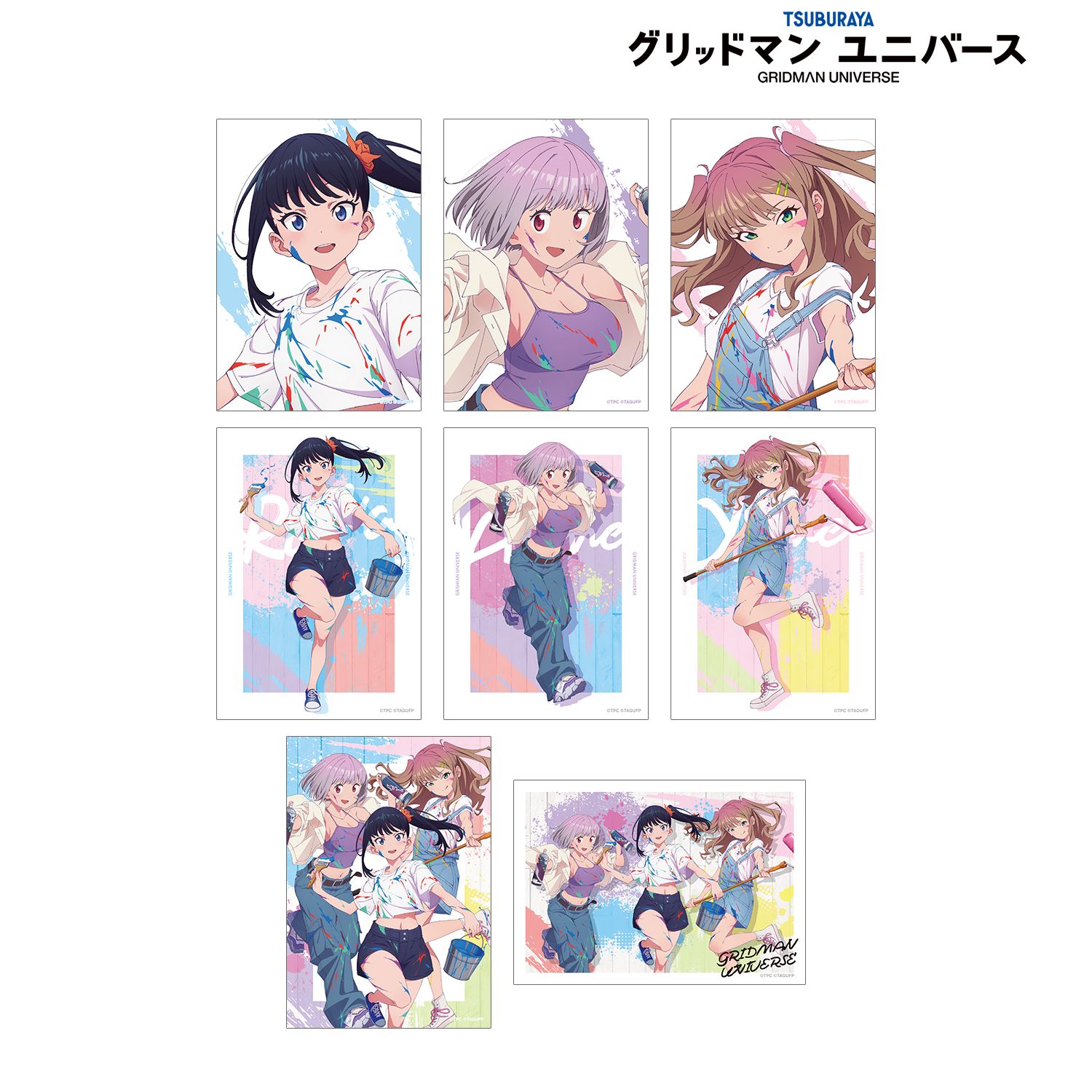 グリッドマン ユニバース 描き下ろし ペインタースタイルver. トレーディングブロマイド(単位/単品) 画像 2 | AniSmile