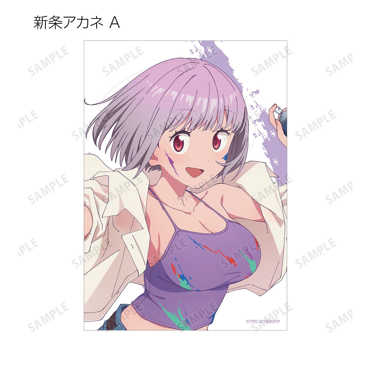 グリッドマン ユニバース 描き下ろし ペインタースタイルver. トレーディングブロマイド(単位/単品) 画像 4 | AniSmile