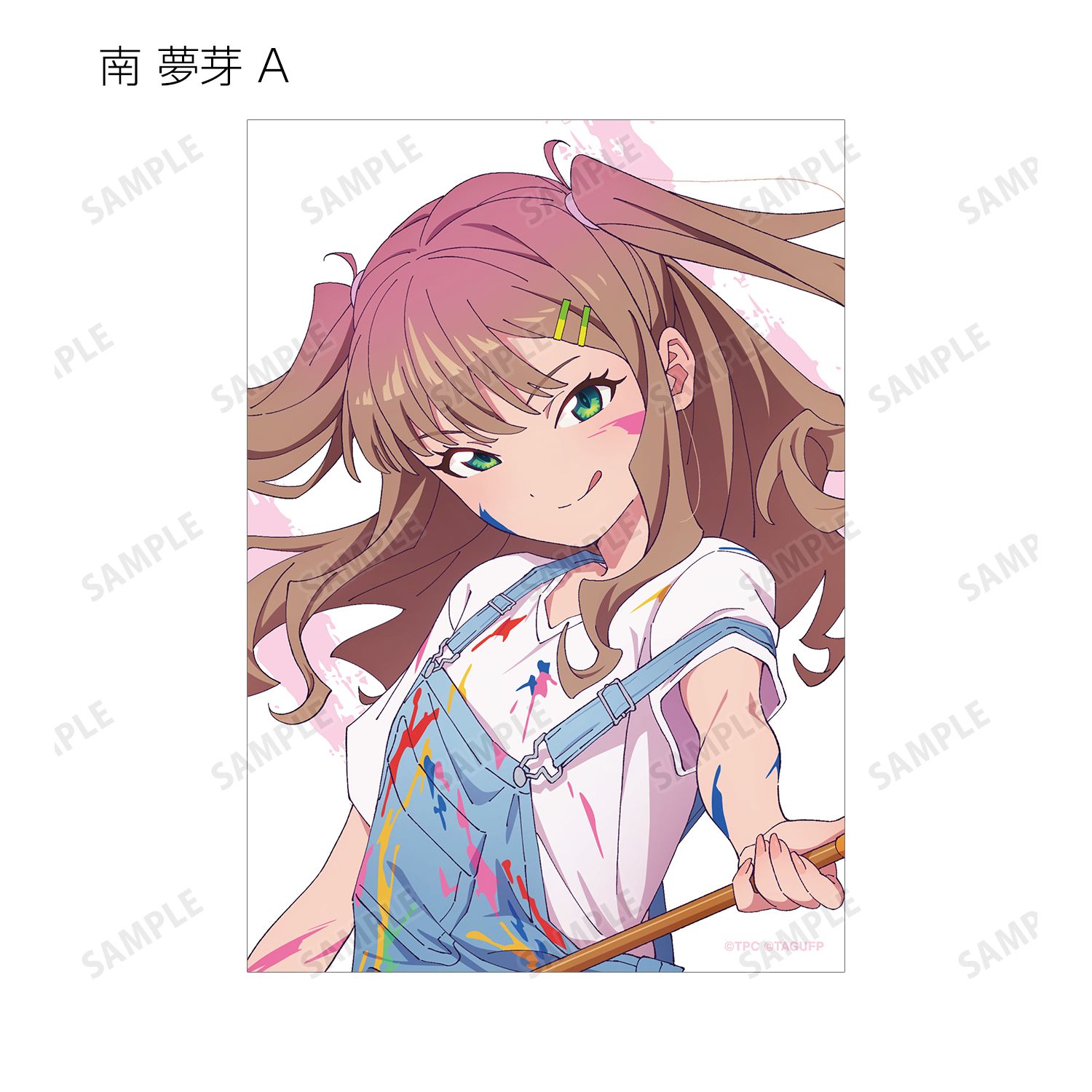 グリッドマン ユニバース 描き下ろし ペインタースタイルver. トレーディングブロマイド(単位/単品) 画像 5 | AniSmile