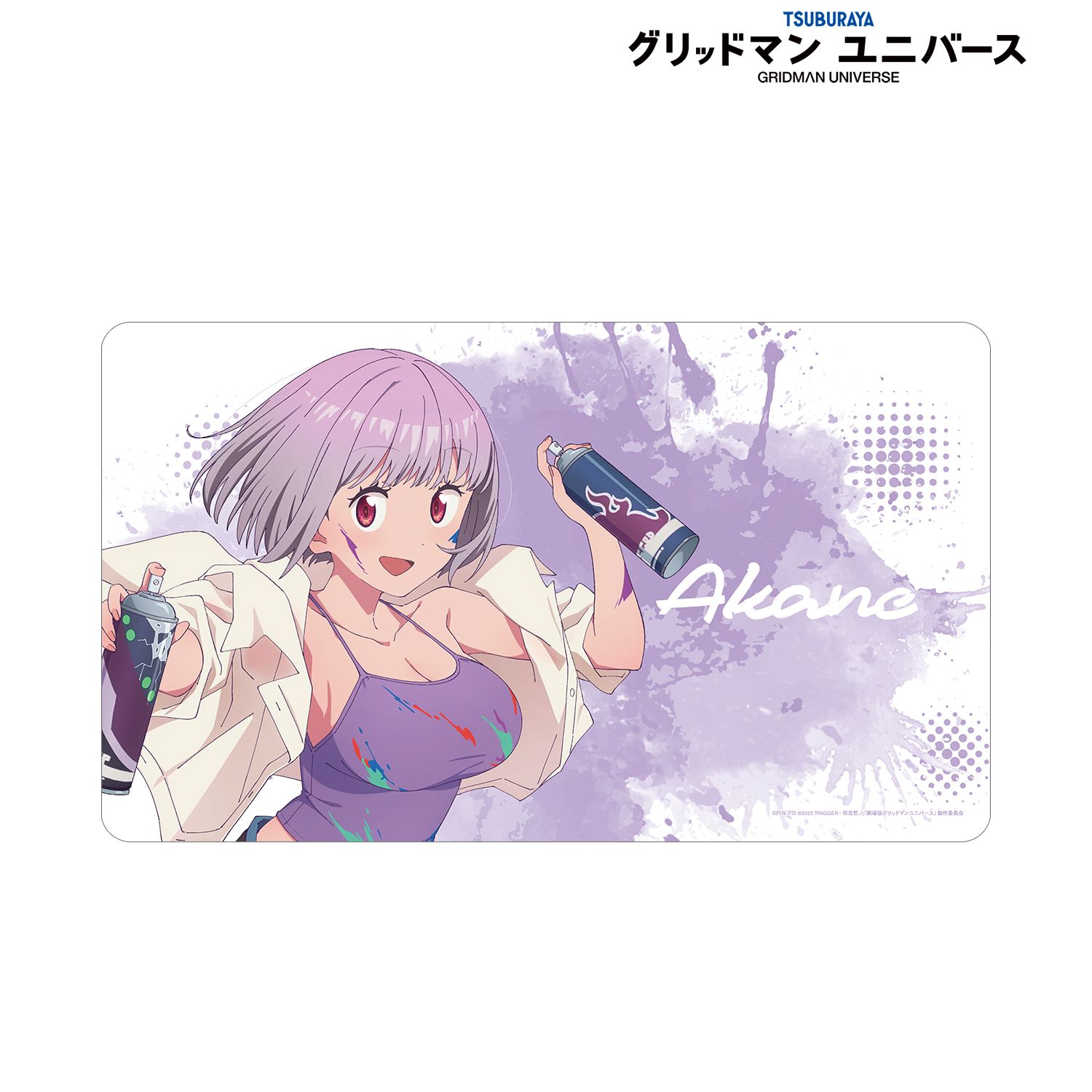 グリッドマン ユニバース 描き下ろし 新条アカネ ペインタースタイルver. マルチデスクマット 画像 2 | AniSmile