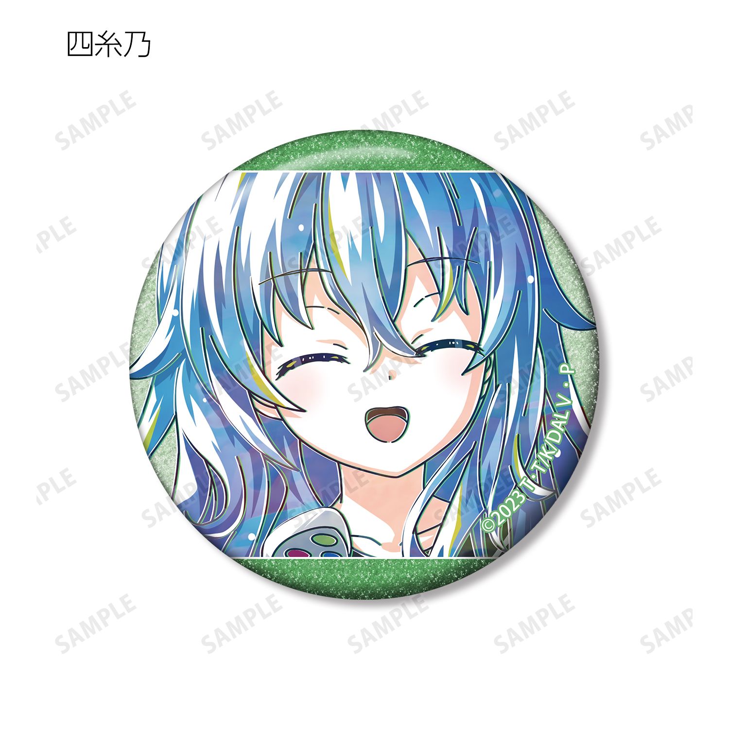 アニメ「デート・ア・ライブV」 トレーディング Ani-Art 第2弾 グリッター缶バッジ(単位/単品) 画像 6 | AniSmile