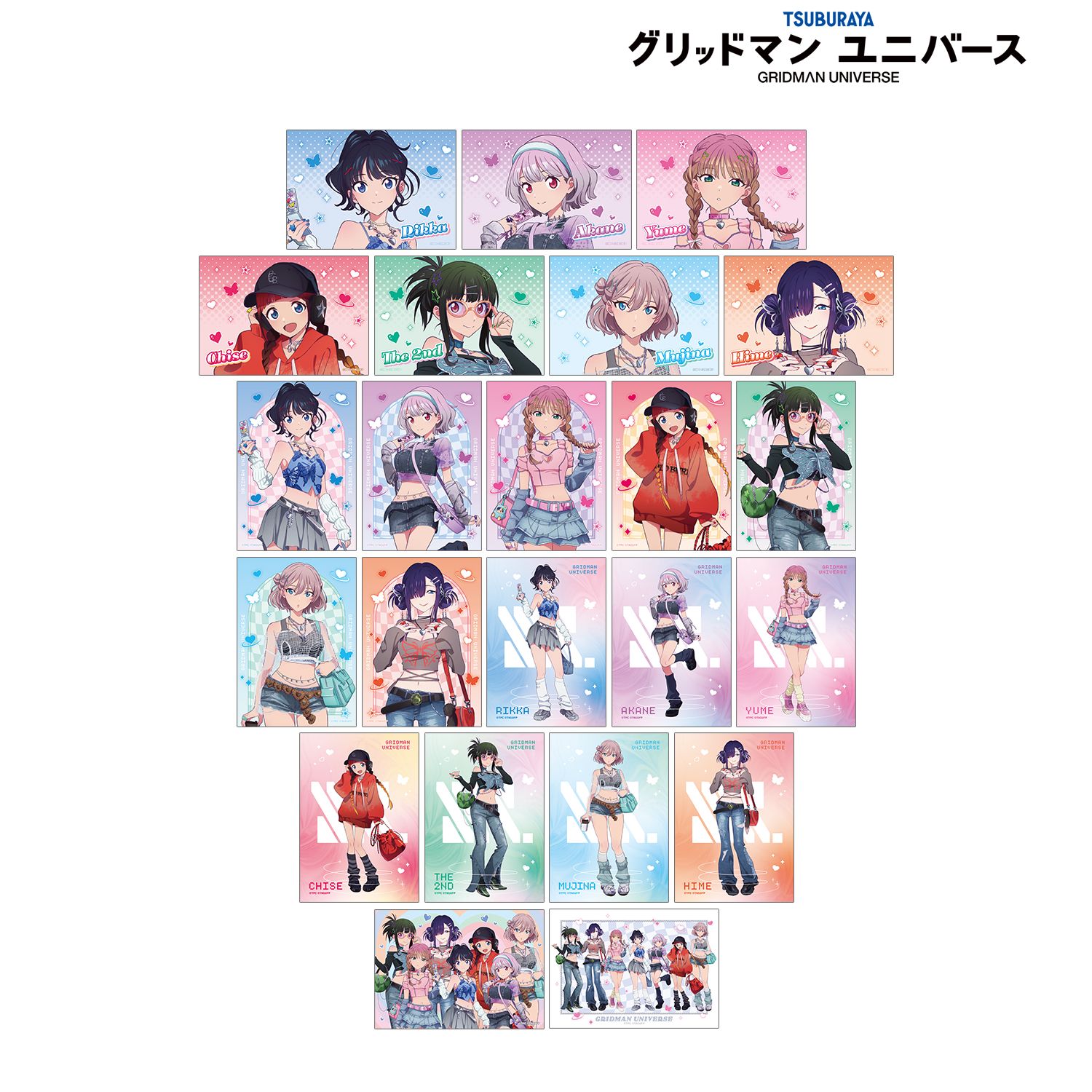 グリッドマン ユニバース 描き下ろし Y2K ver. トレーディングブロマイド(単位/単品) 图片 3 | AniSmile