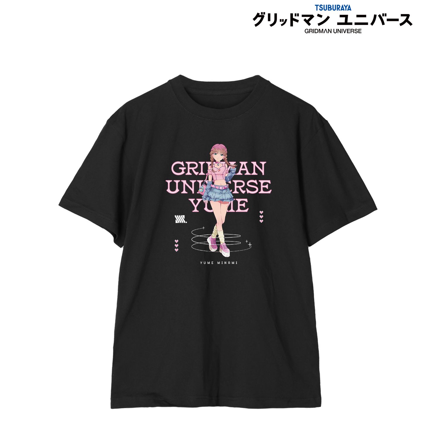 グリッドマン ユニバース 描き下ろし 南 夢芽 Y2K ver. Teeユニセックス(サイズ/XL) - AniSmile