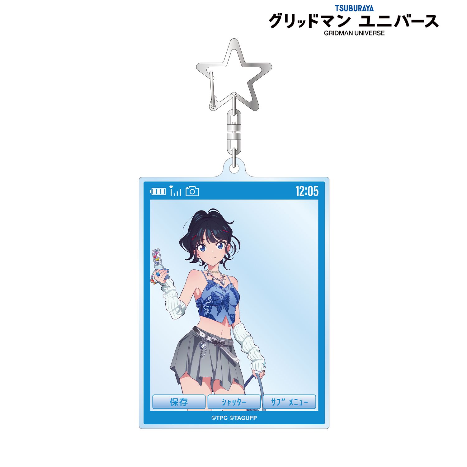 グリッドマン ユニバース 描き下ろし 宝多六花 Y2K ver. BIGアクリルキーホルダー Image 2 | AniSmile