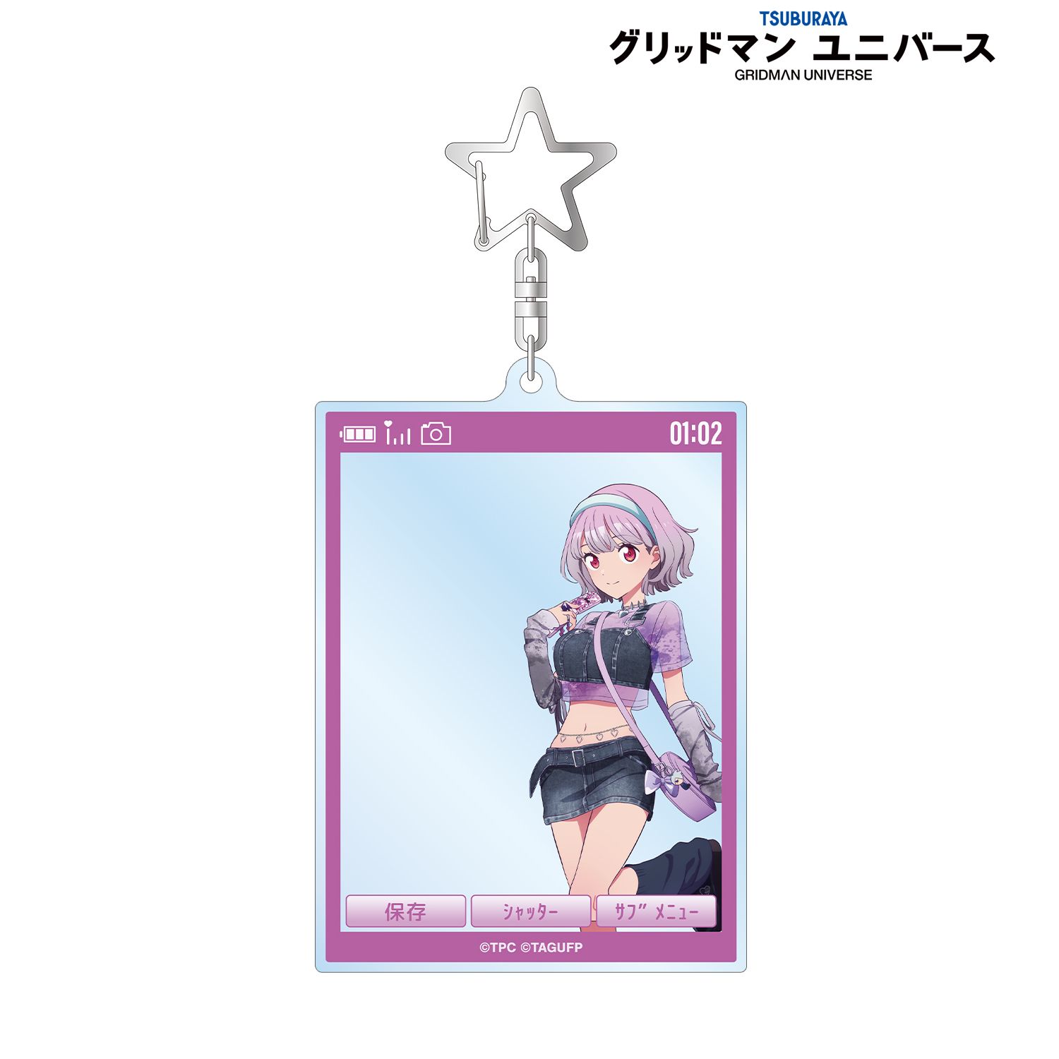 グリッドマン ユニバース 描き下ろし 新条アカネ Y2K ver. BIGアクリルキーホルダー Image 2 | AniSmile