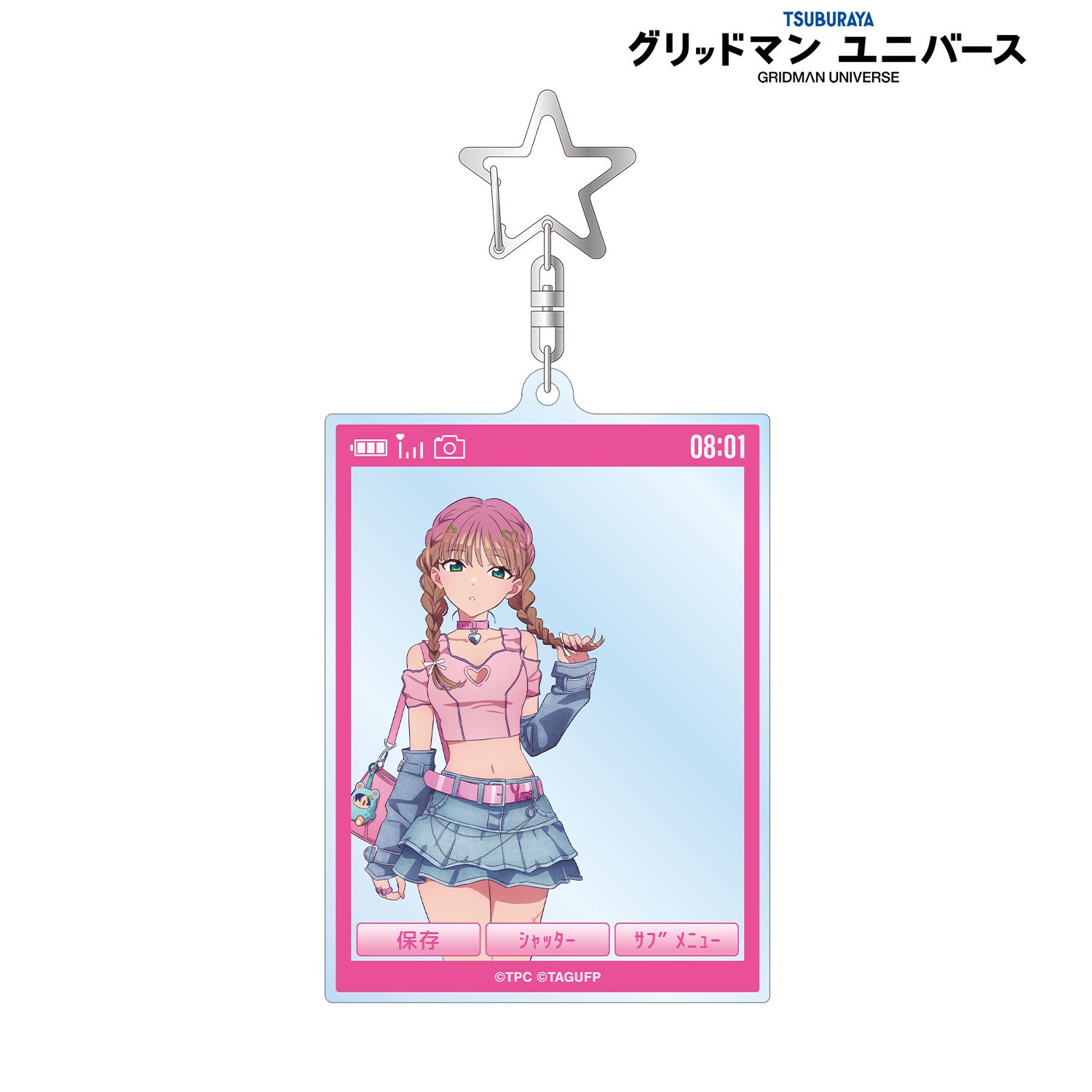グリッドマン ユニバース 描き下ろし 南 夢芽 Y2K ver. BIGアクリルキーホルダー Image 2 | AniSmile