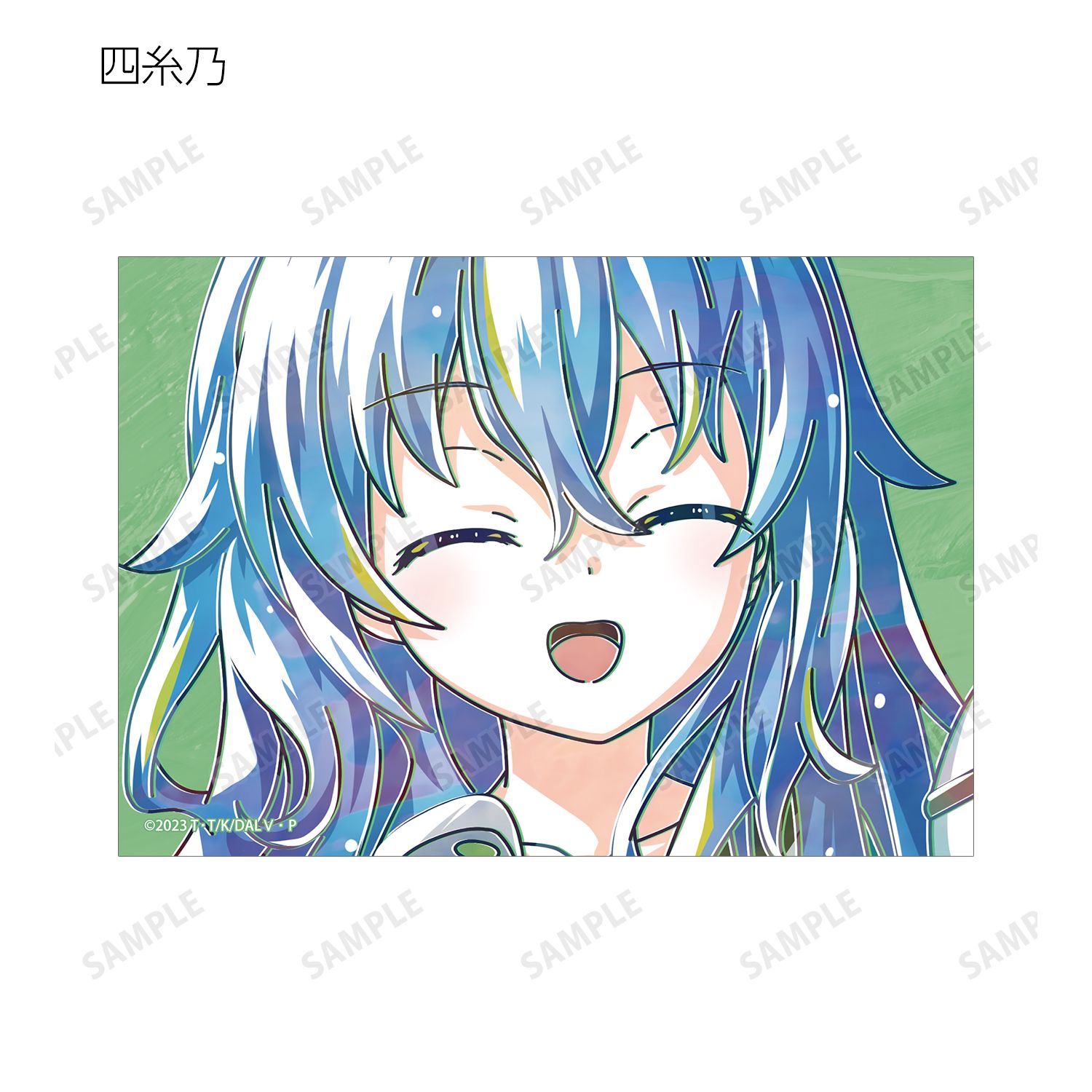 アニメ「デート・ア・ライブV」 トレーディング Ani-Art 第2弾 ブロマイド(単位/単品) 画像 6 | AniSmile