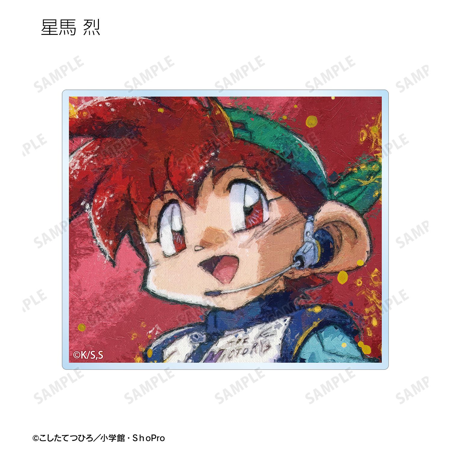 TVアニメ「爆走兄弟レッツ&ゴー!!」 トレーディング grunge CANVAS アクリルカード(単位/単品) 画像 3 | AniSmile