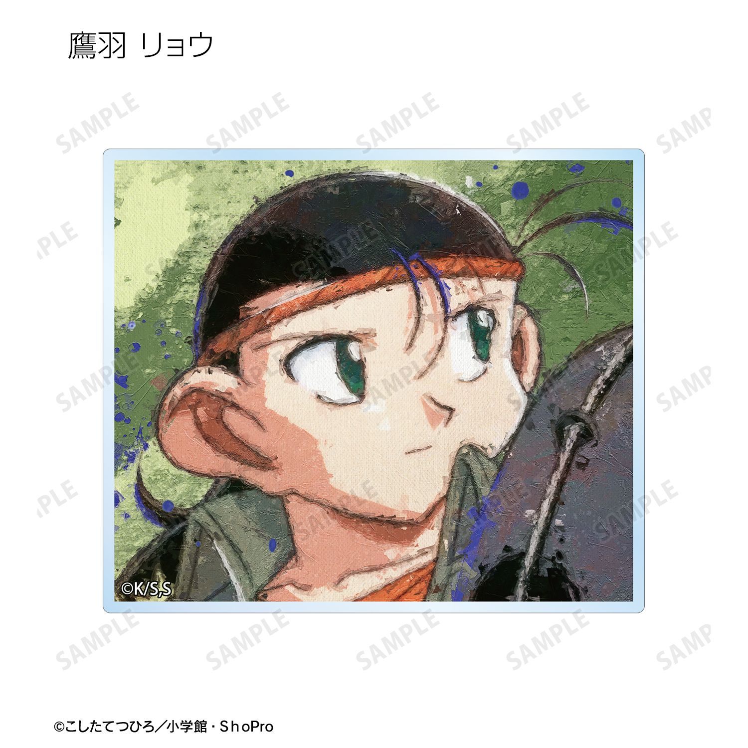 TVアニメ「爆走兄弟レッツ&ゴー!!」 トレーディング grunge CANVAS アクリルカード(単位/単品) 画像 5 | AniSmile