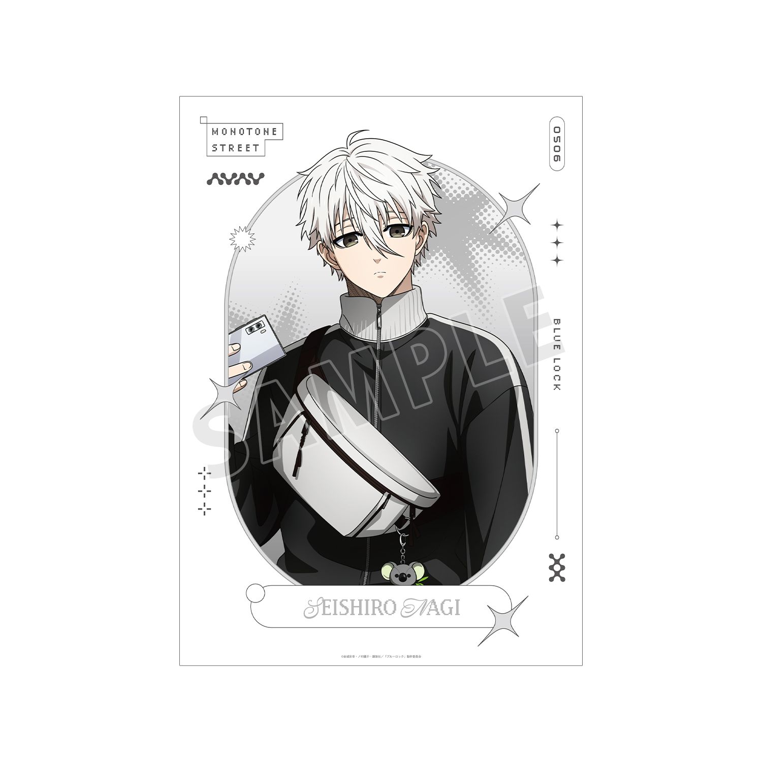 TVアニメ『ブルーロック』 描き下ろし 凪 誠士郎 モノトーンストリートファッションver. A3マット加工ポスター - 公式商品画像 | AniSmile