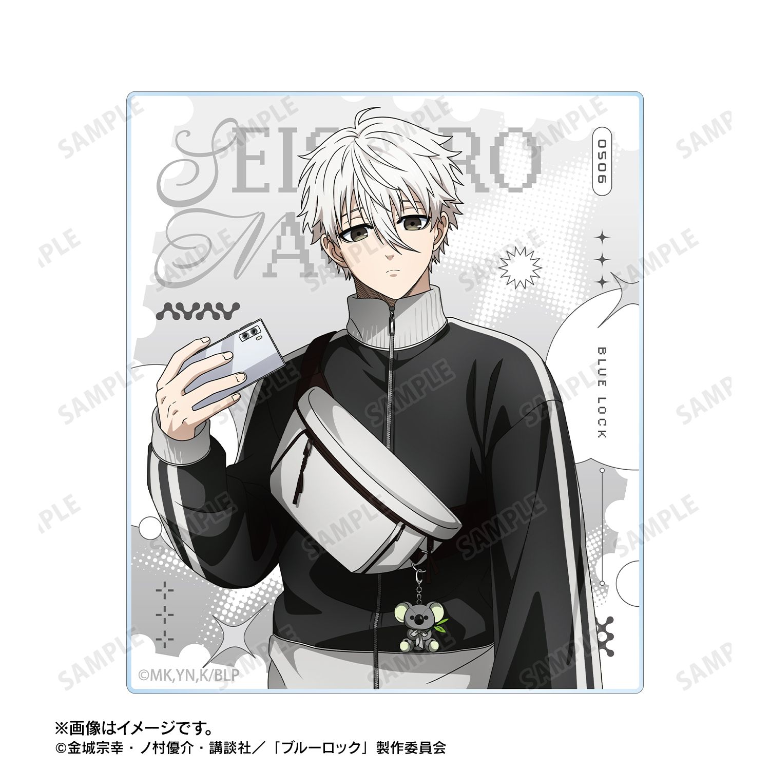 TVアニメ『ブルーロック』 描き下ろし 凪 誠士郎 モノトーンストリートファッションver. アクリルカード2枚セット 画像 4 | AniSmile