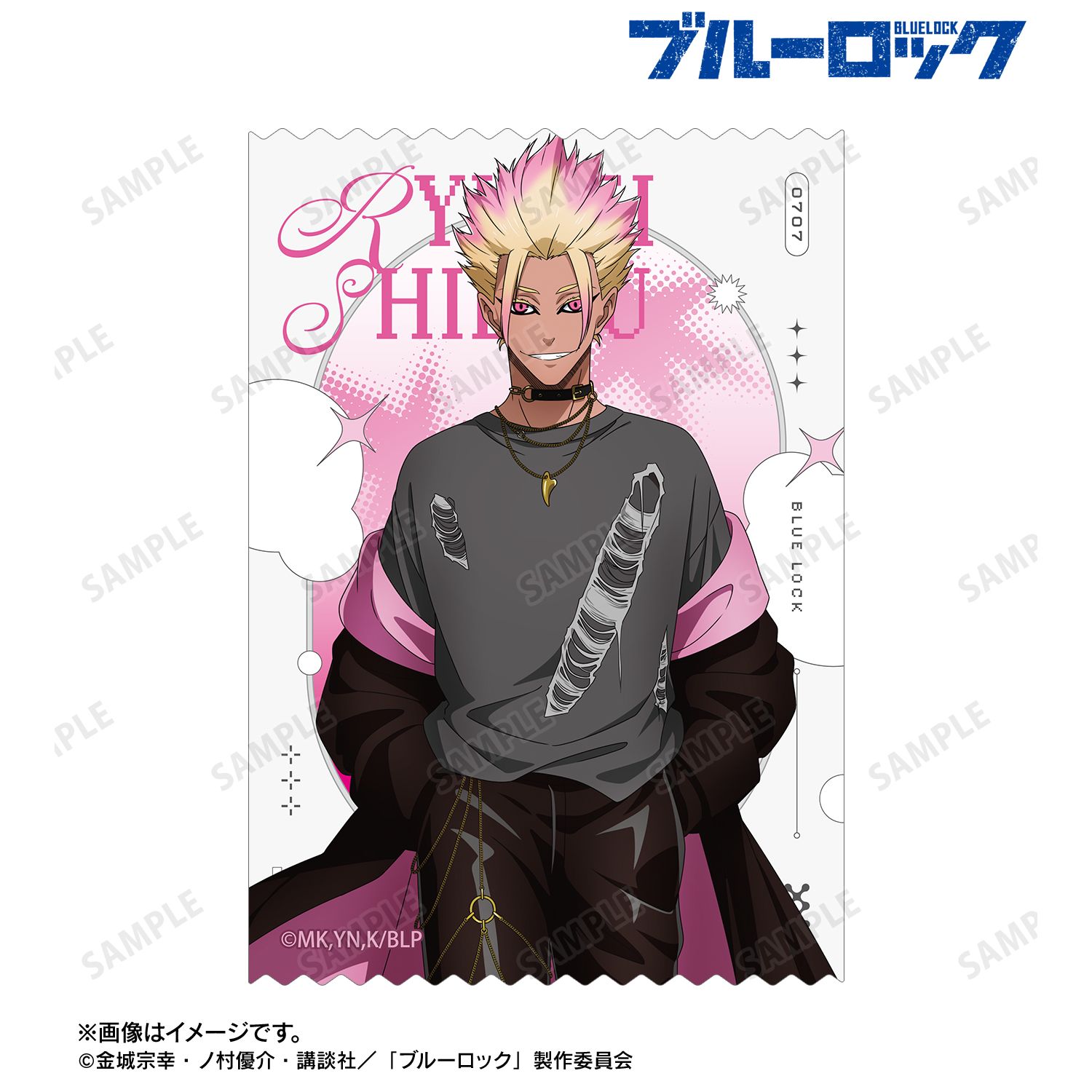 TVアニメ『ブルーロック』 描き下ろし 士道 龍聖 モノトーンストリートファッションver. ダイカットステッカー 画像 2 | AniSmile
