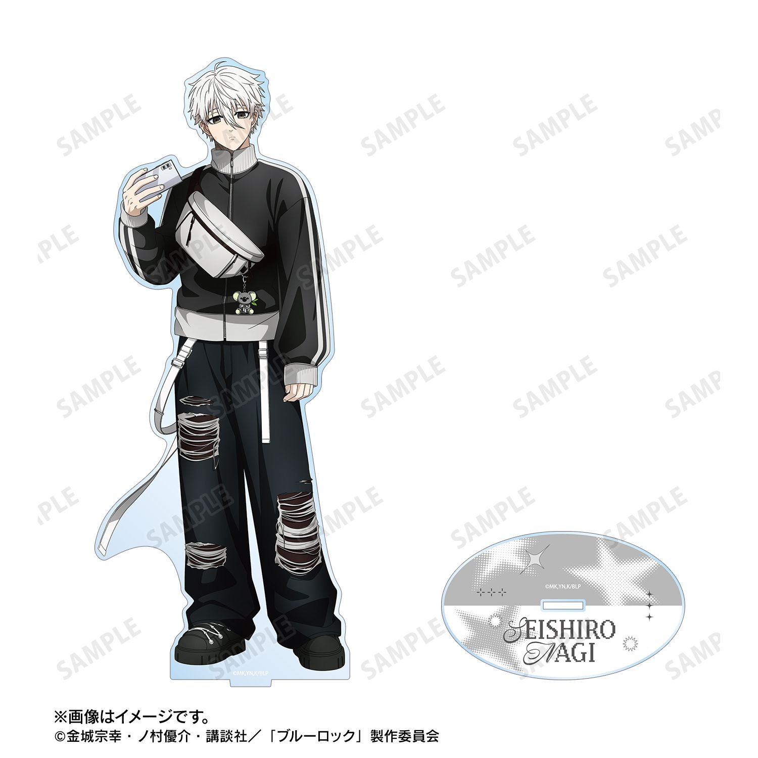TVアニメ『ブルーロック』 描き下ろし 凪 誠士郎 モノトーンストリートファッションver. 特大アクリルスタンド 画像 3 | AniSmile