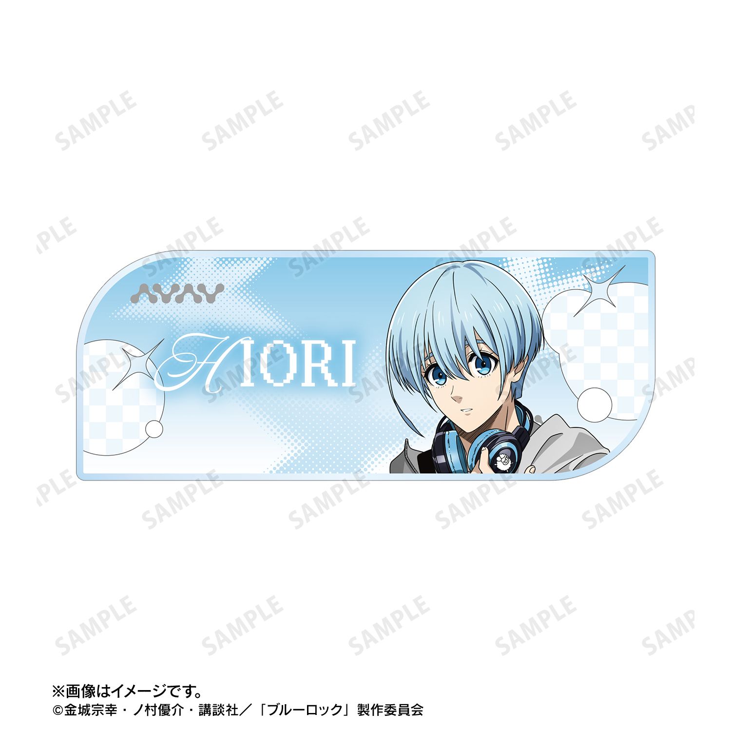 TVアニメ『ブルーロック』 描き下ろし 烏 旅人&氷織 羊 モノトーンストリートファッションver. アクリルネームプレート2個セット 画像 4 | AniSmile
