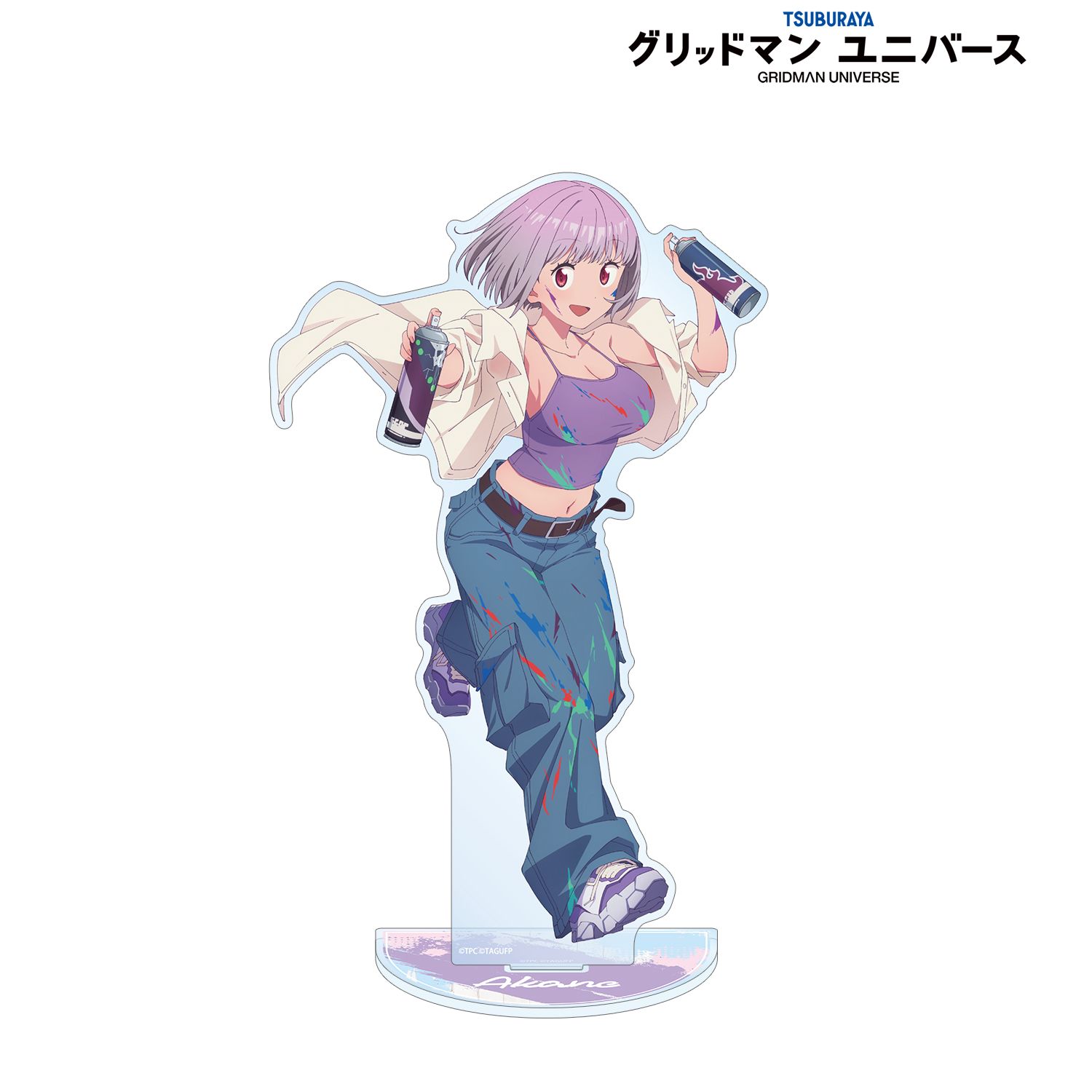 グリッドマン ユニバース 描き下ろし 新条アカネ ペインタースタイルver. 特大アクリルスタンド 画像 2 | AniSmile