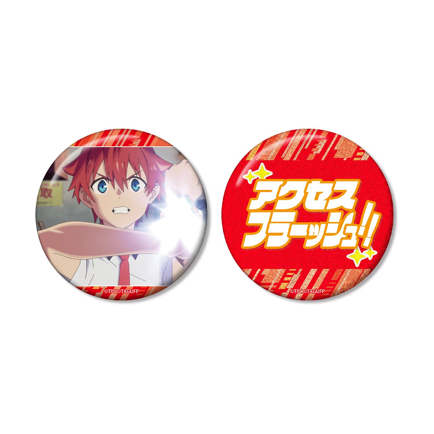 グリッドマン ユニバース 響 裕太 75mm推しゴト缶バッジセット - 公式商品画像 | AniSmile