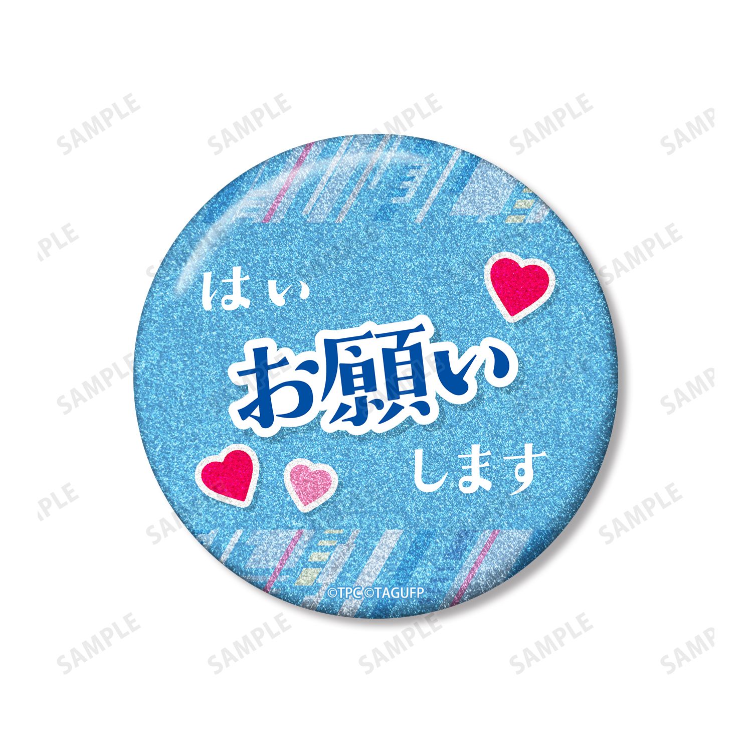 グリッドマン ユニバース 宝多六花 75mm推しゴト缶バッジセット 画像 4 | AniSmile