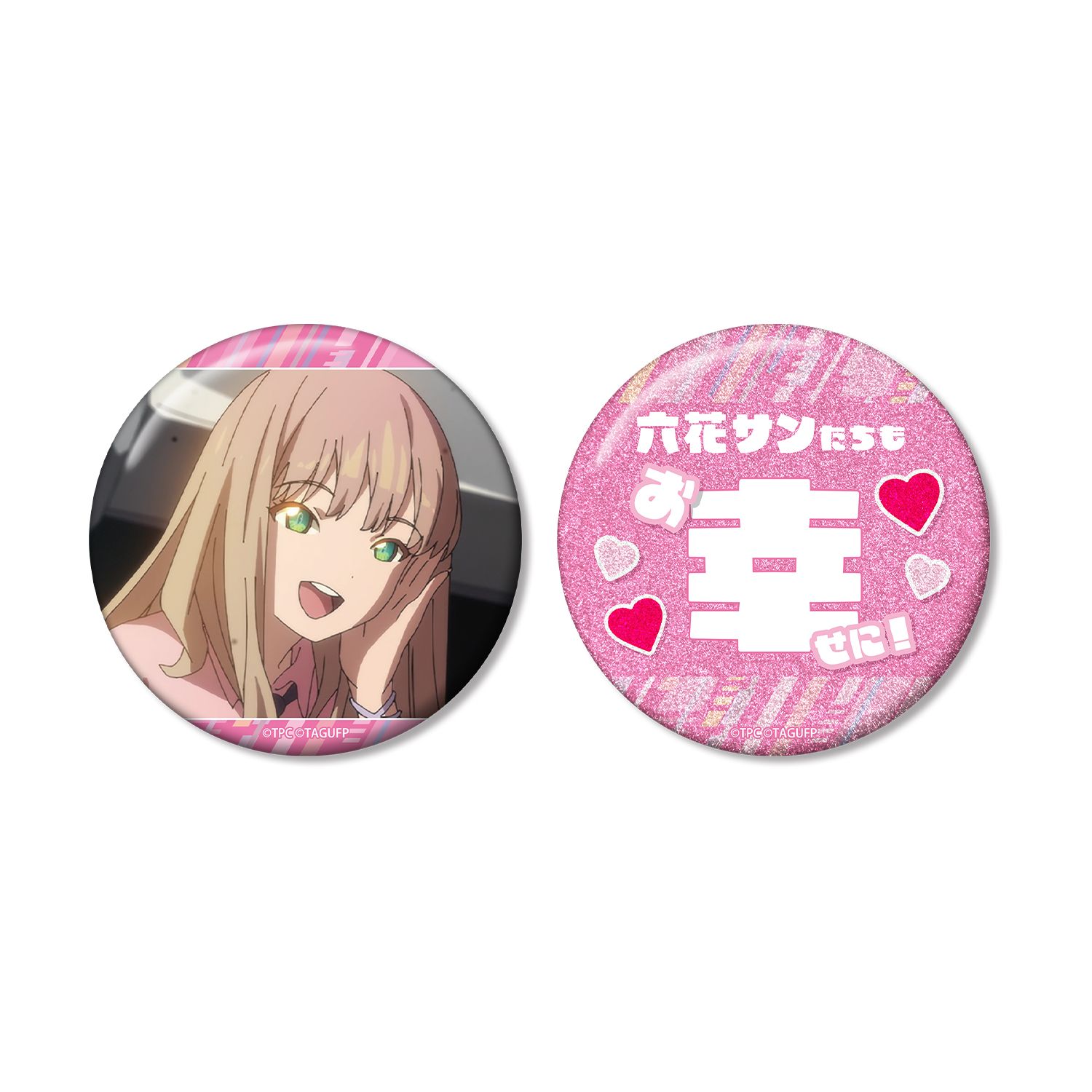 グリッドマン ユニバース 南 夢芽 75mm推しゴト缶バッジセット - 公式商品画像 | AniSmile