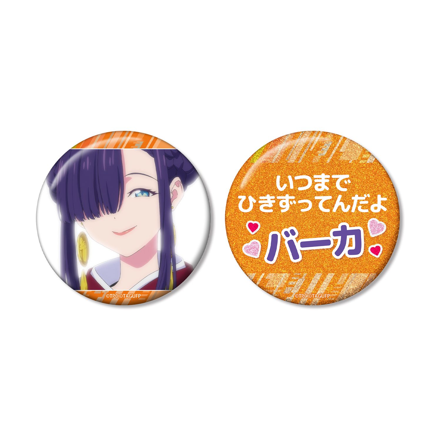グリッドマン ユニバース ひめ 75mm推しゴト缶バッジセット 画像 2 | AniSmile