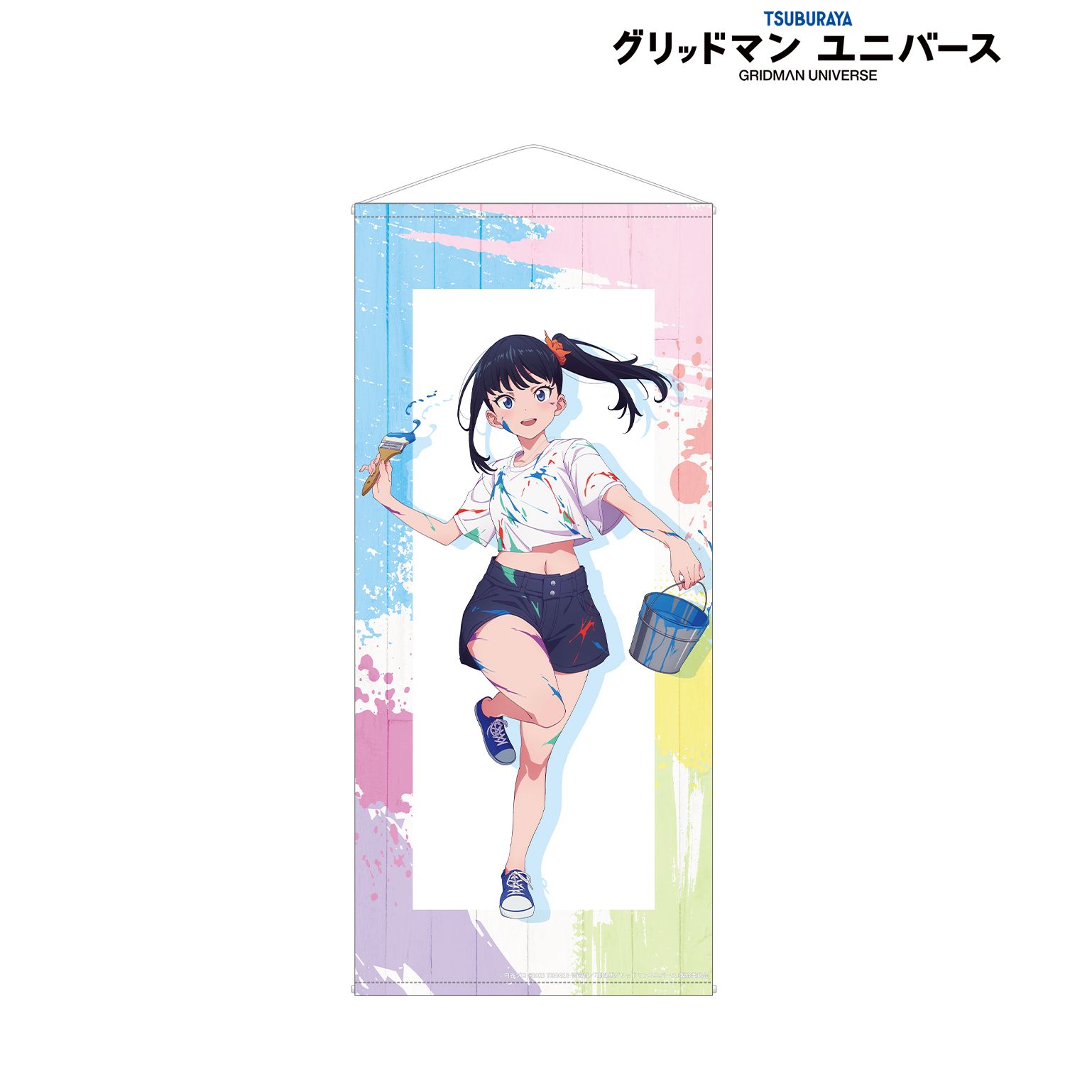 グリッドマン ユニバース 描き下ろし 宝多六花 ペインタースタイルver. ほぼ等身大タペストリー 画像 2 | AniSmile