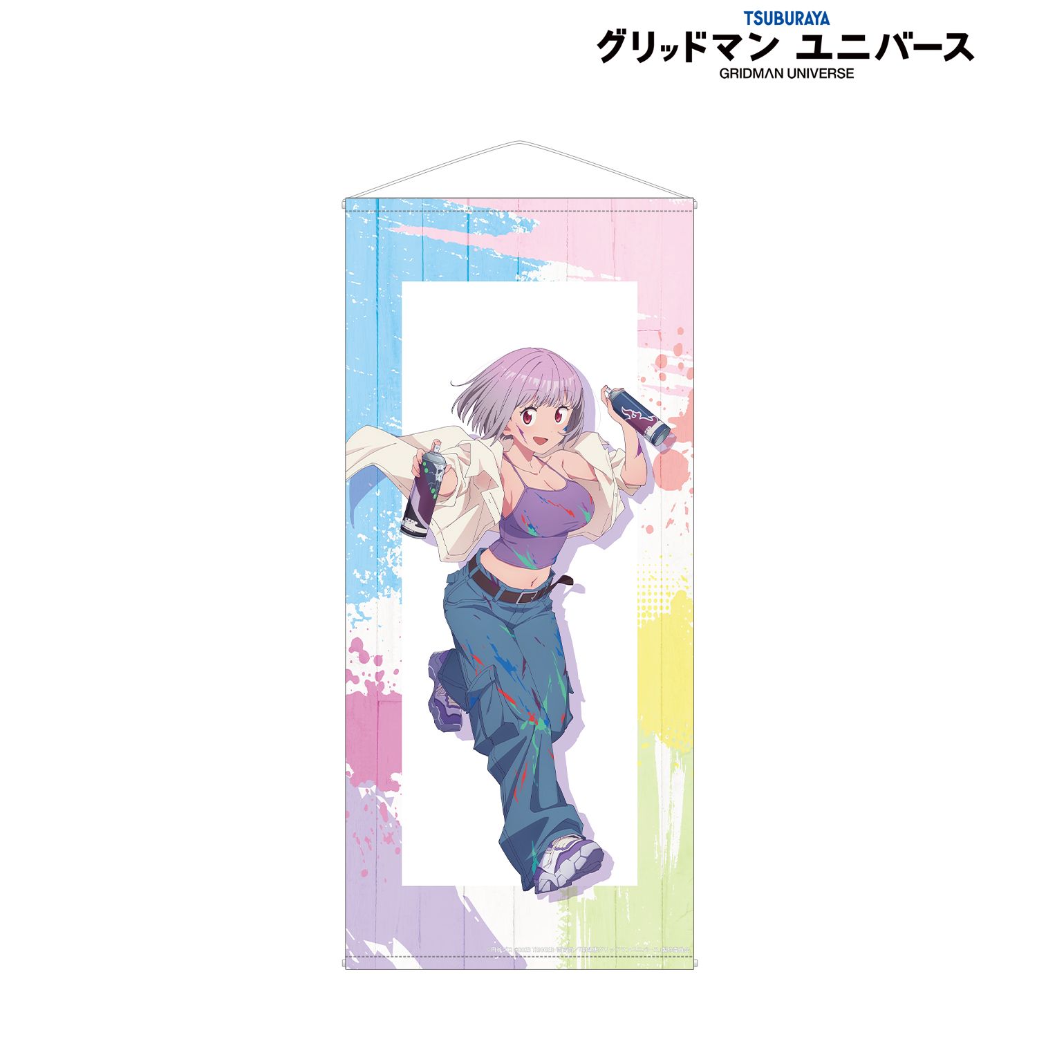 グリッドマン ユニバース 描き下ろし 新条アカネ ペインタースタイルver. ほぼ等身大タペストリー 画像 2 | AniSmile