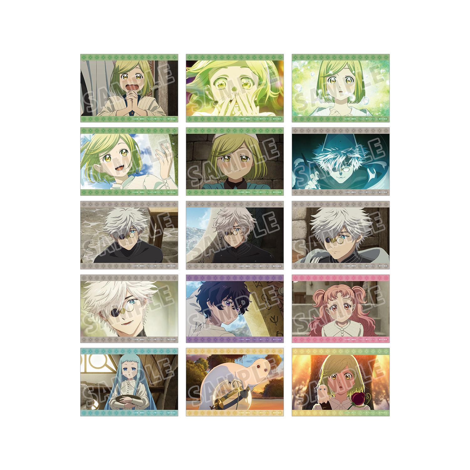 TVアニメ『とんがり帽子のアトリエ』 トレーディング場面写ブロマイド(単位/単品) - 公式商品画像 | AniSmile