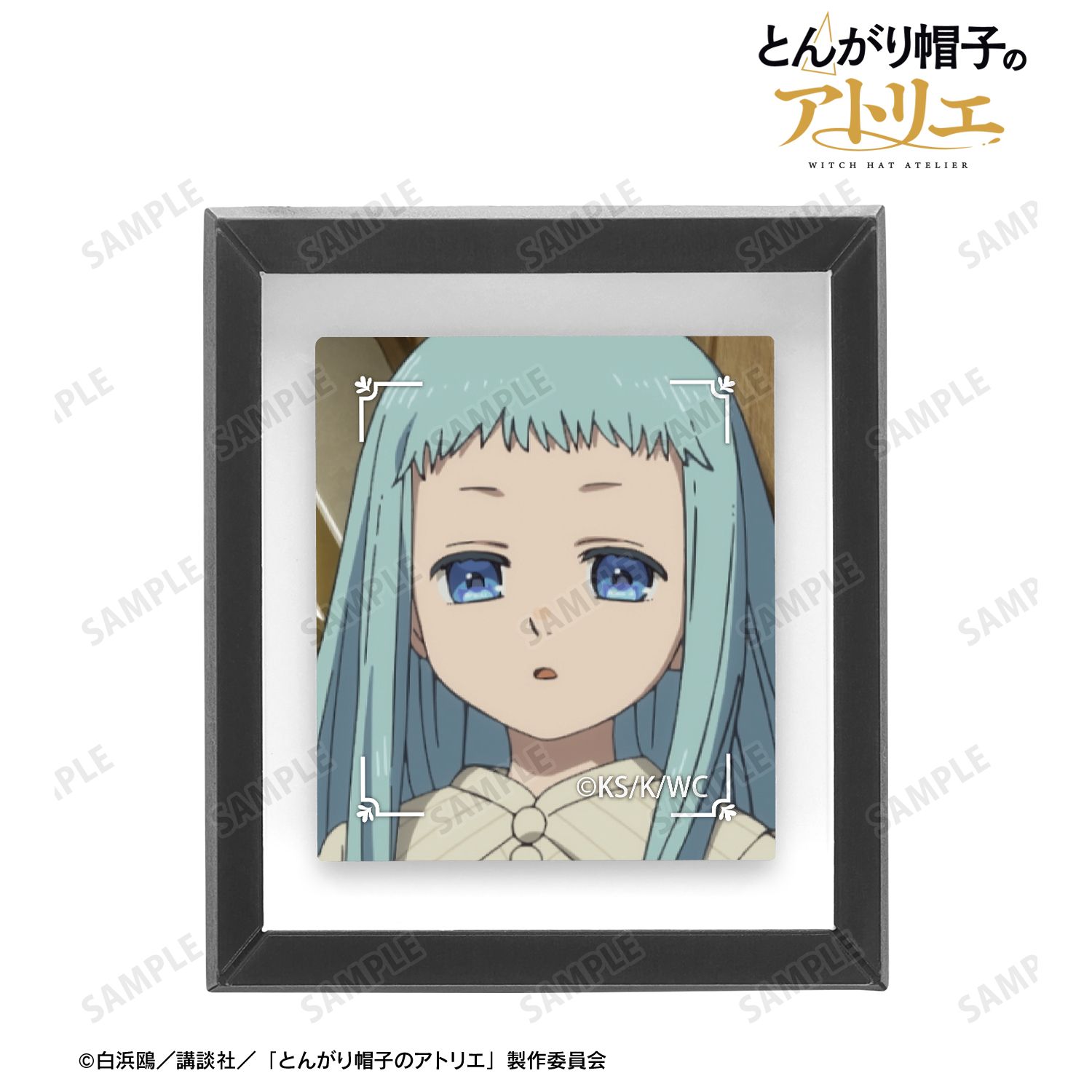 TVアニメ『とんがり帽子のアトリエ』 リチェ 場面写フレームマグネット 画像 3 | AniSmile