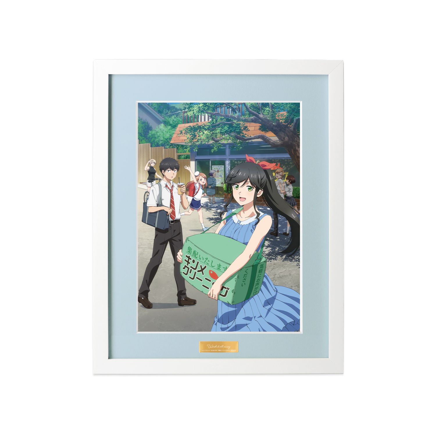 TVアニメ「綺麗にしてもらえますか。」 キービジュアル キャラファイングラフ - 公式商品画像 | AniSmile