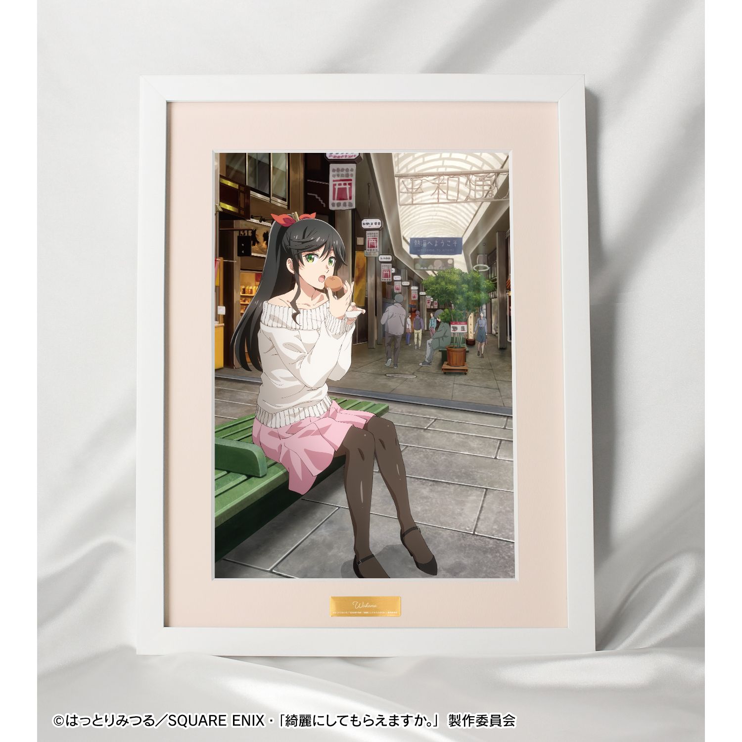TVアニメ「綺麗にしてもらえますか。」 金目綿花奈 A キャラファイングラフ 画像 6 | AniSmile