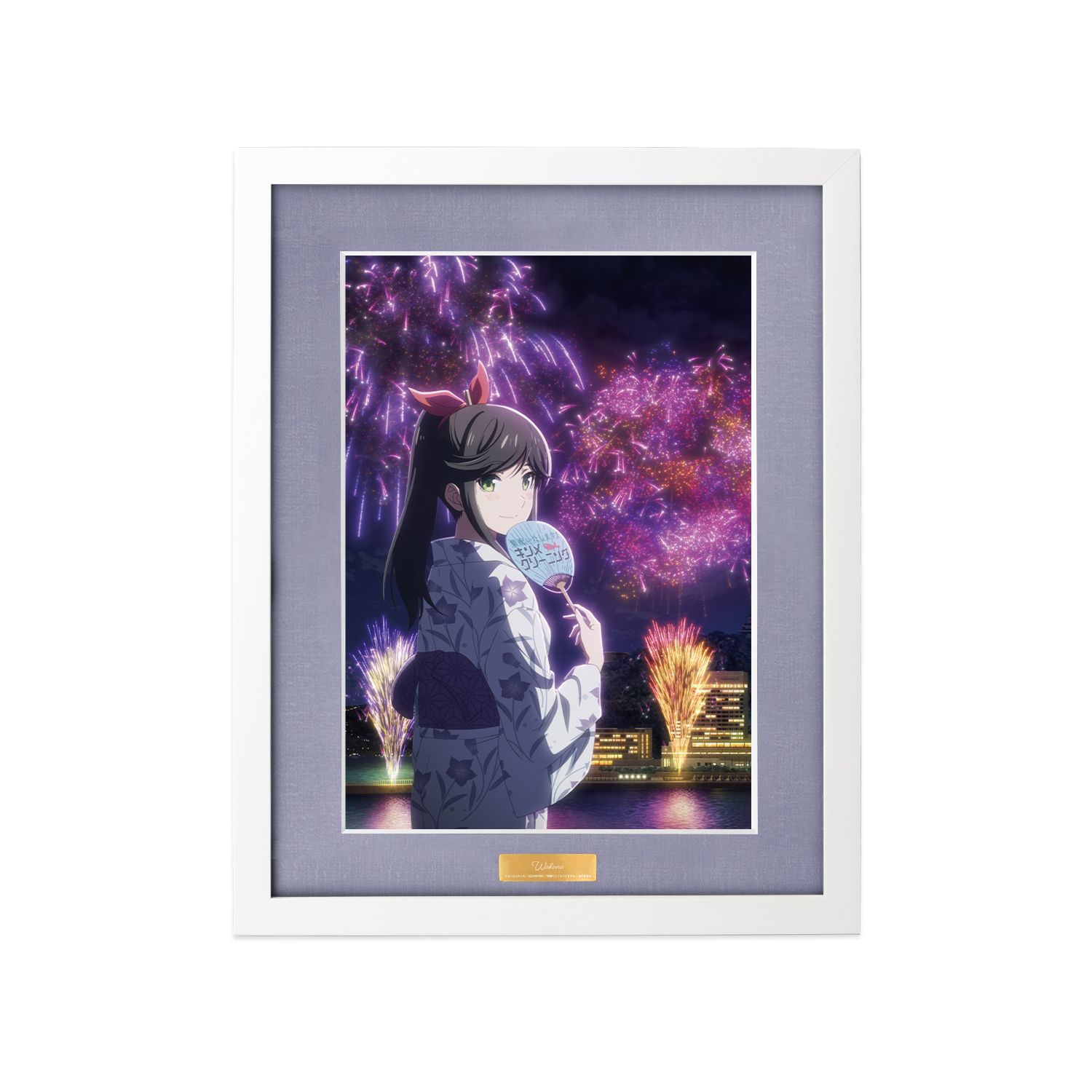 TVアニメ「綺麗にしてもらえますか。」 金目綿花奈 C キャラファイングラフ - 公式商品画像 | AniSmile