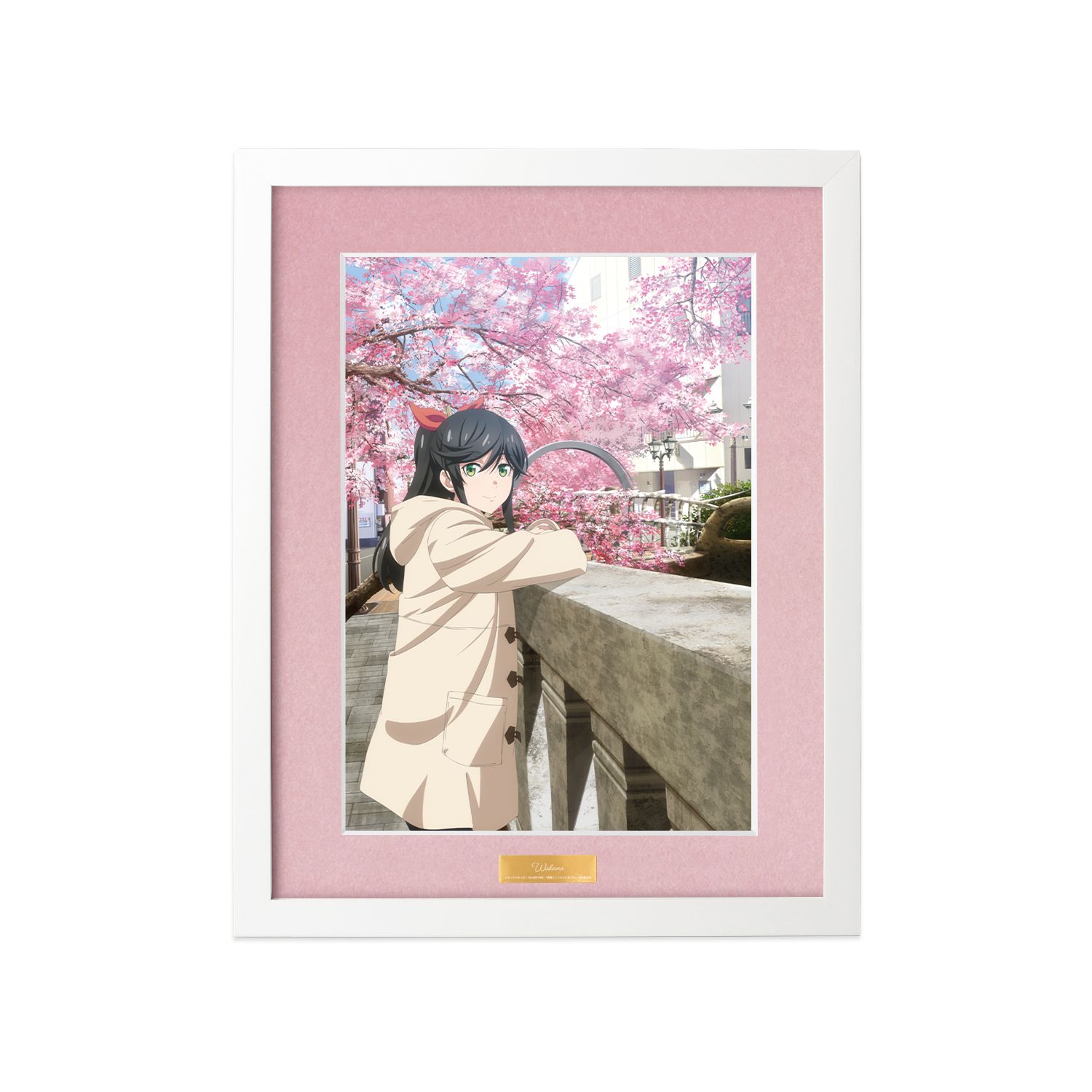 TVアニメ「綺麗にしてもらえますか。」 金目綿花奈 E キャラファイングラフ - 公式商品画像 | AniSmile