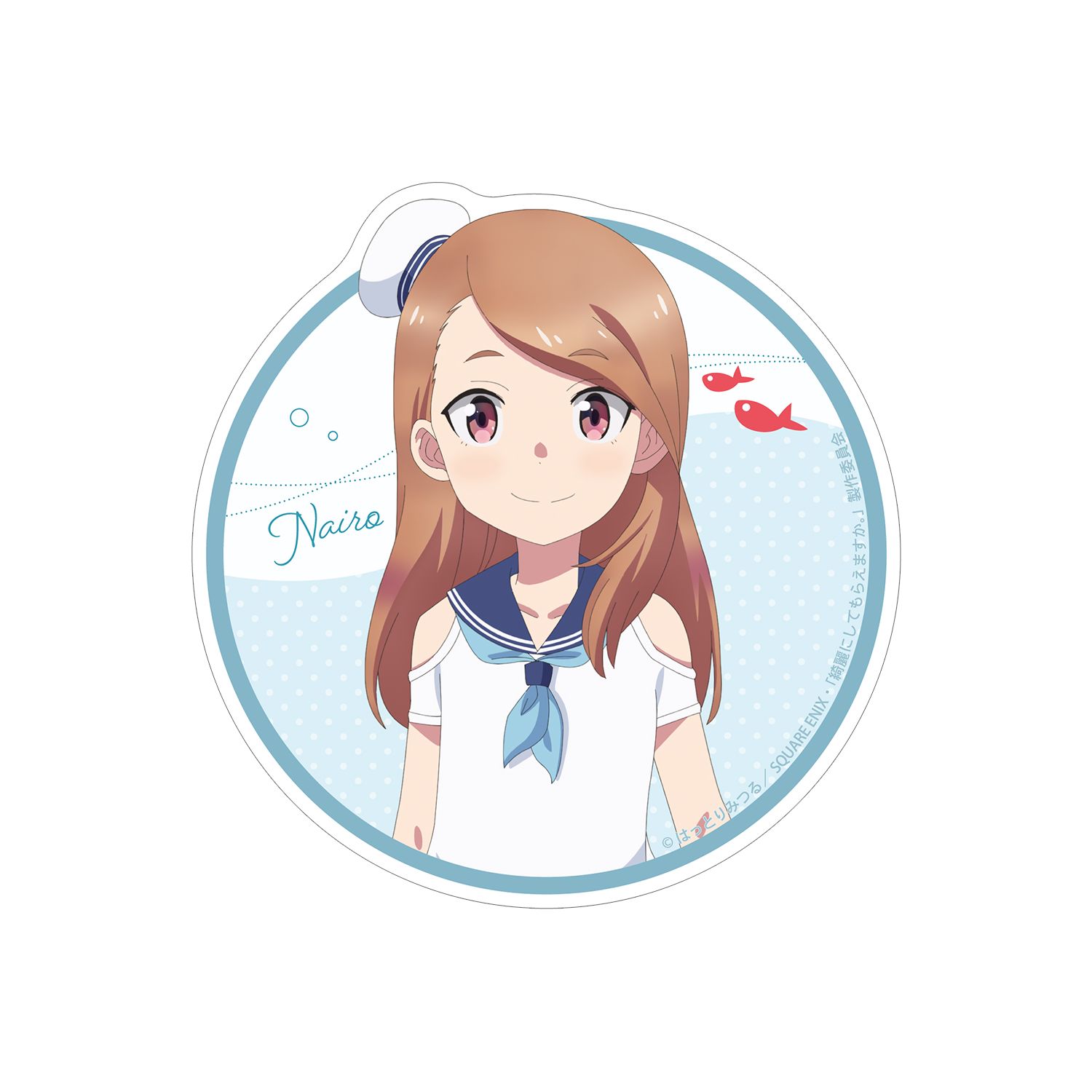 TVアニメ「綺麗にしてもらえますか。」 片口那色 ダイカットステッカー - 公式商品画像 | AniSmile