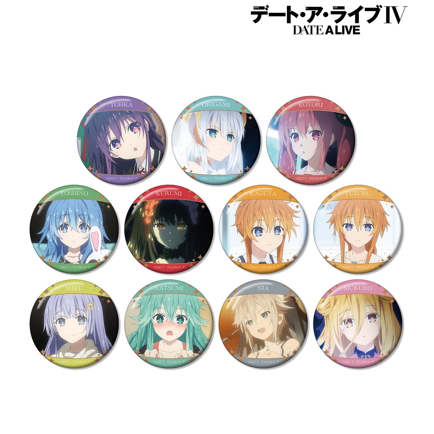 デート・ア・ライブIV トレーディング場面写缶バッジ vol.2(単位/単品) 画像 2 | AniSmile