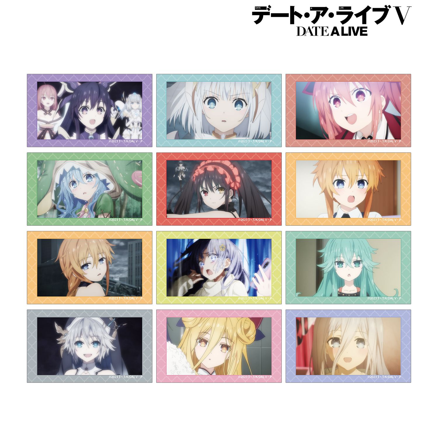 アニメ「デート・ア・ライブV」 トレーディング場面写イラストカード(単位/単品) 画像 2 | AniSmile
