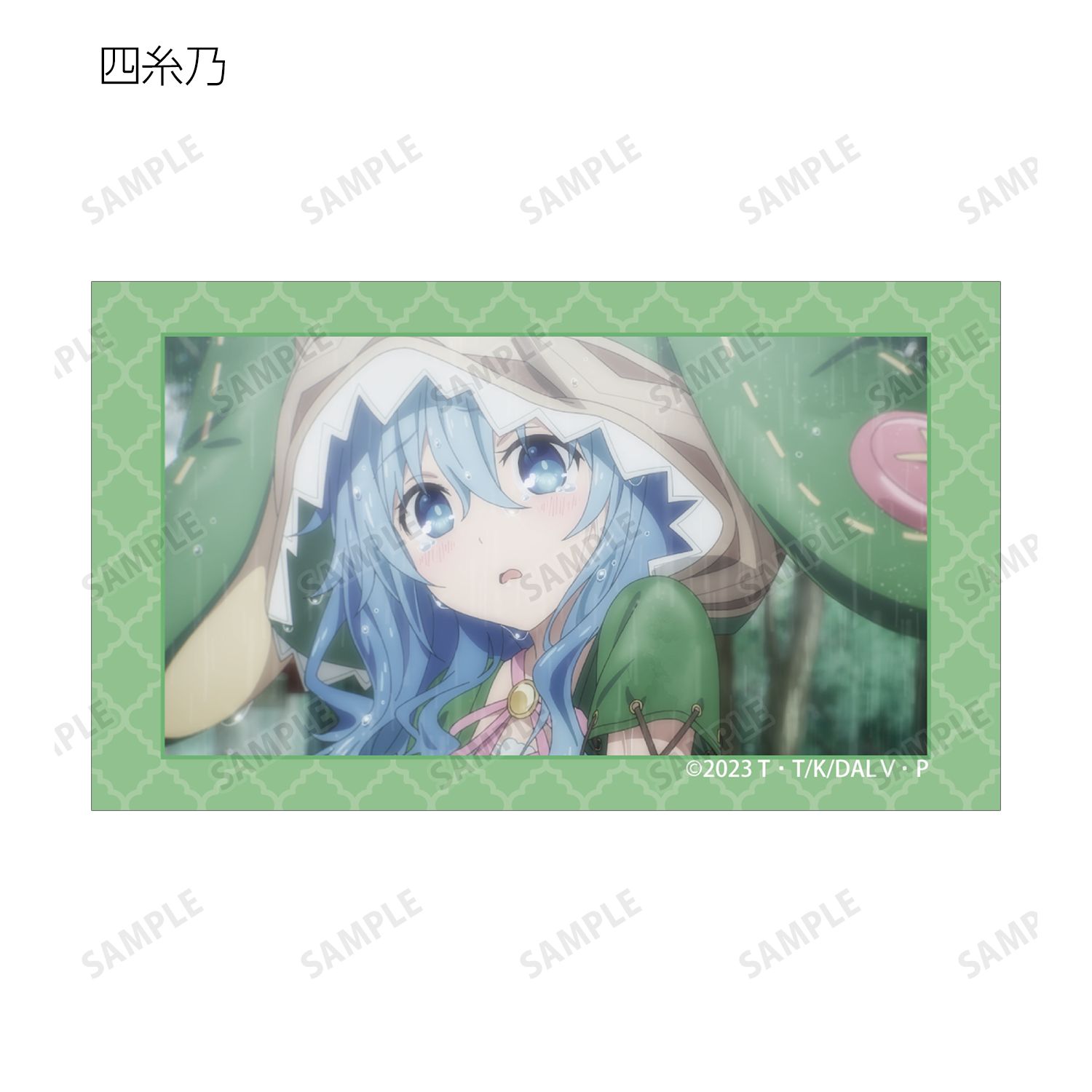 アニメ「デート・ア・ライブV」 トレーディング場面写イラストカード(単位/単品) 画像 5 | AniSmile