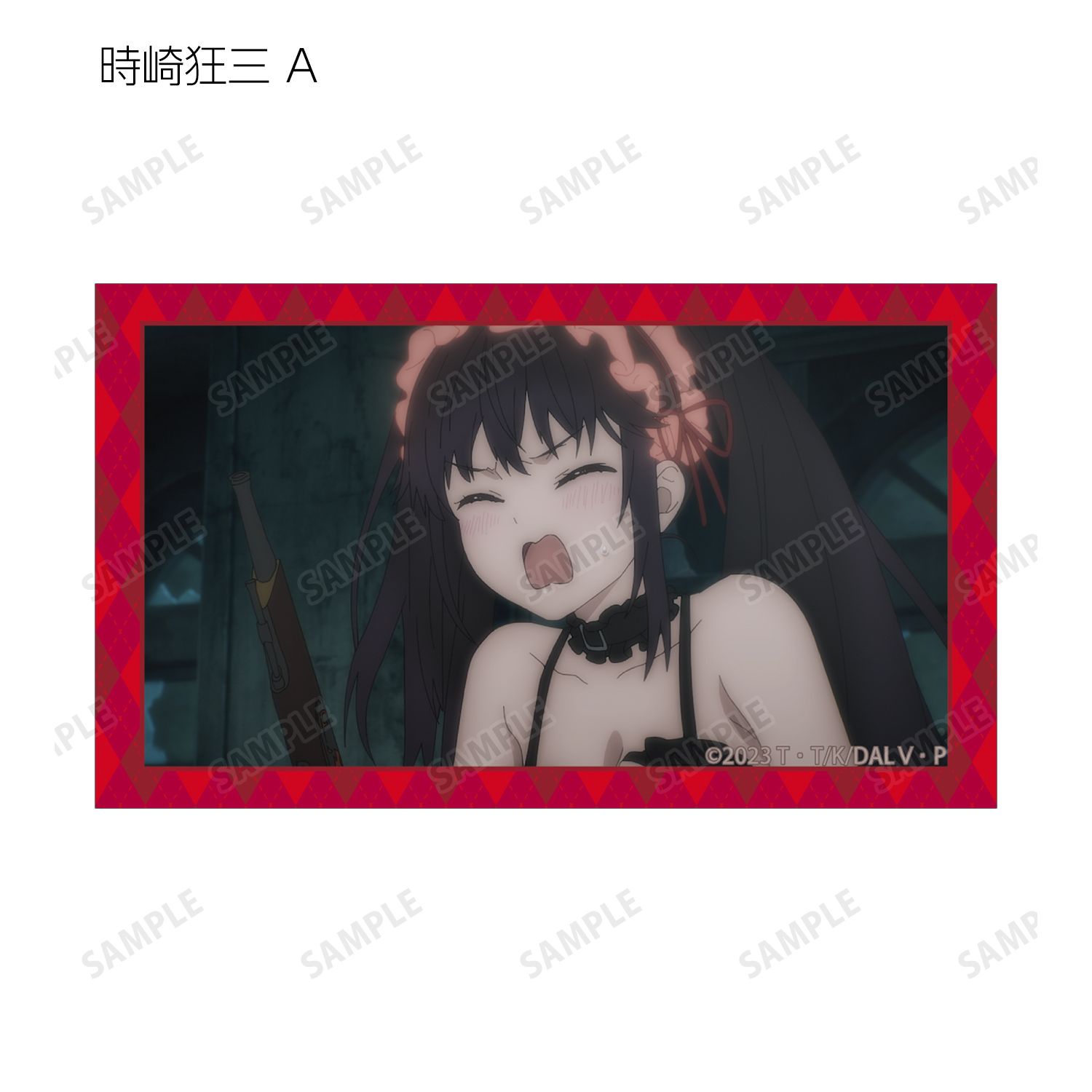 アニメ「デート・ア・ライブV」 トレーディング 時崎狂三オンリー 場面写イラストカード(単位/単品) 画像 3 | AniSmile