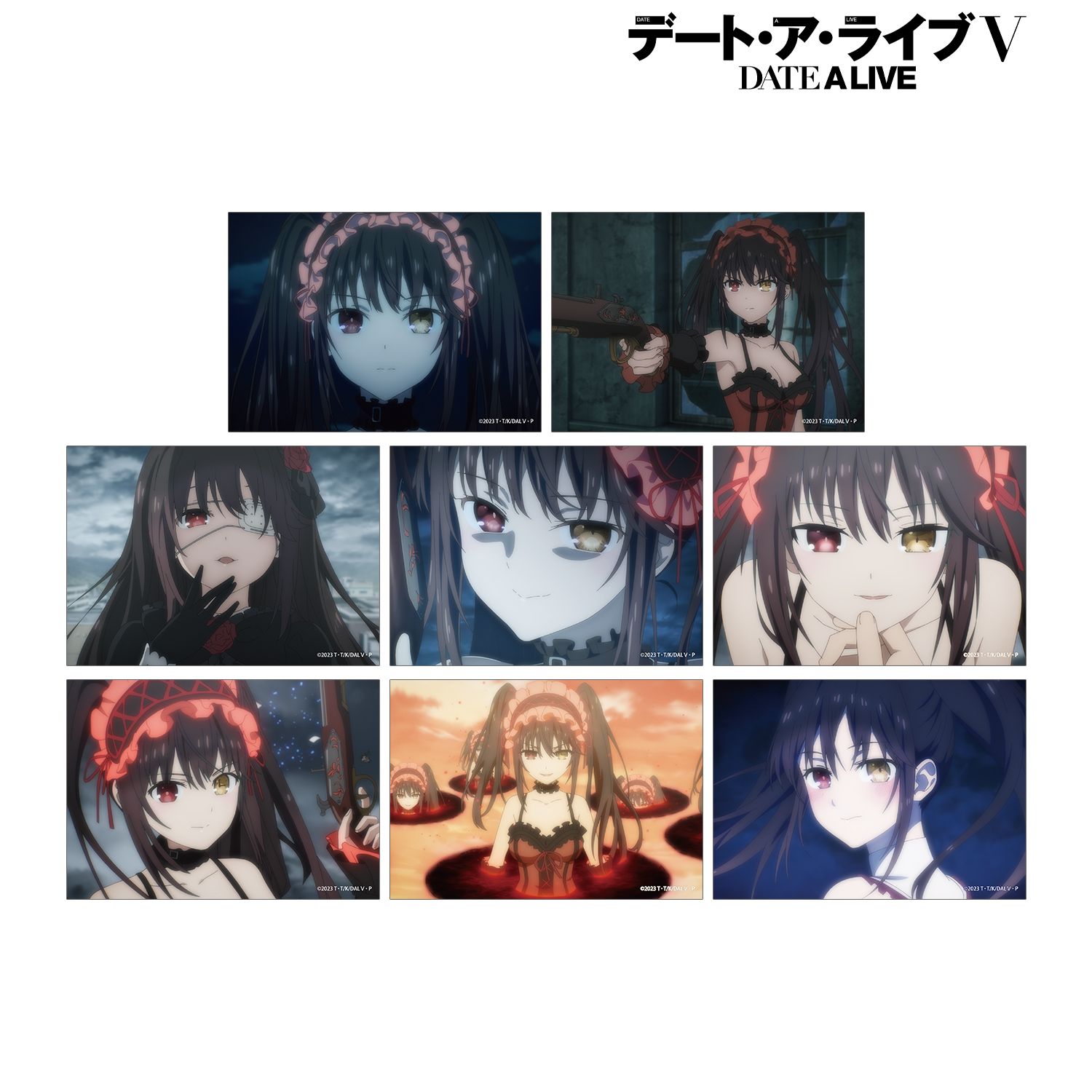 アニメ「デート・ア・ライブV」 トレーディング 時崎狂三オンリー 場面写ブロマイド(単位/単品) 画像 2 | AniSmile