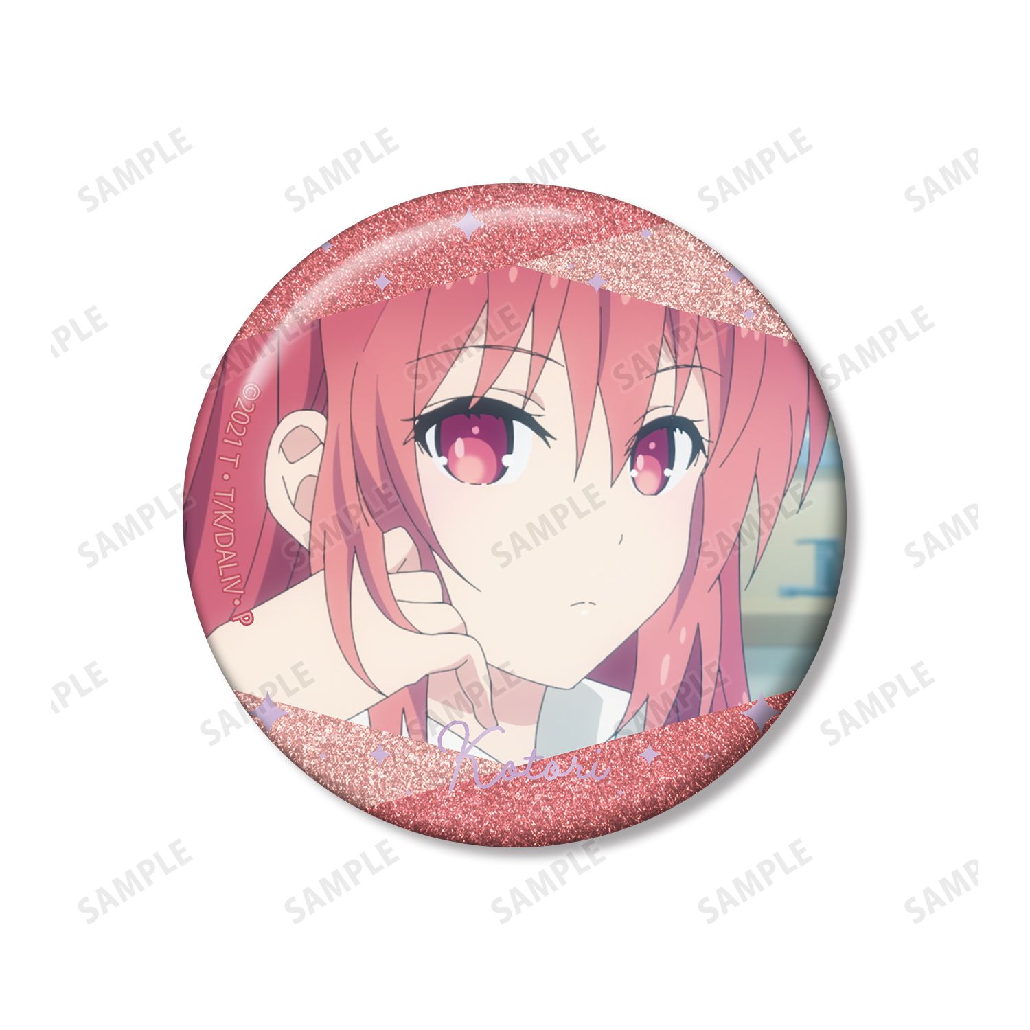 デート・ア・ライブIV 五河琴里 場面写グリッター缶バッジ3個セット 画像 5 | AniSmile