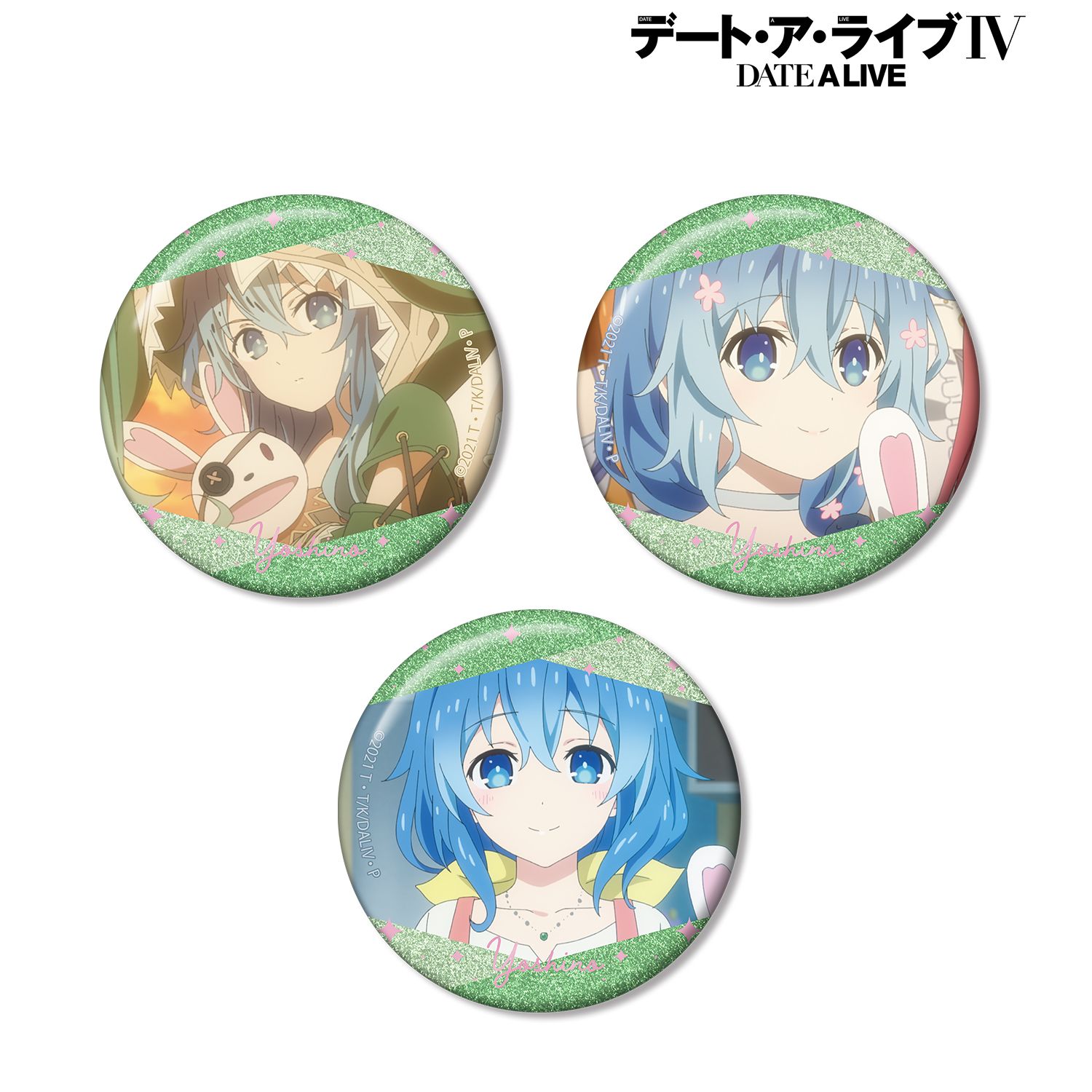 デート・ア・ライブIV 四糸乃 場面写グリッター缶バッジ3個セット 画像 2 | AniSmile