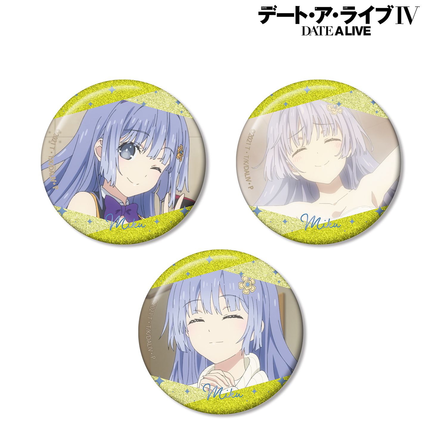 デート・ア・ライブIV 誘宵美九 場面写グリッター缶バッジ3個セット 画像 2 | AniSmile
