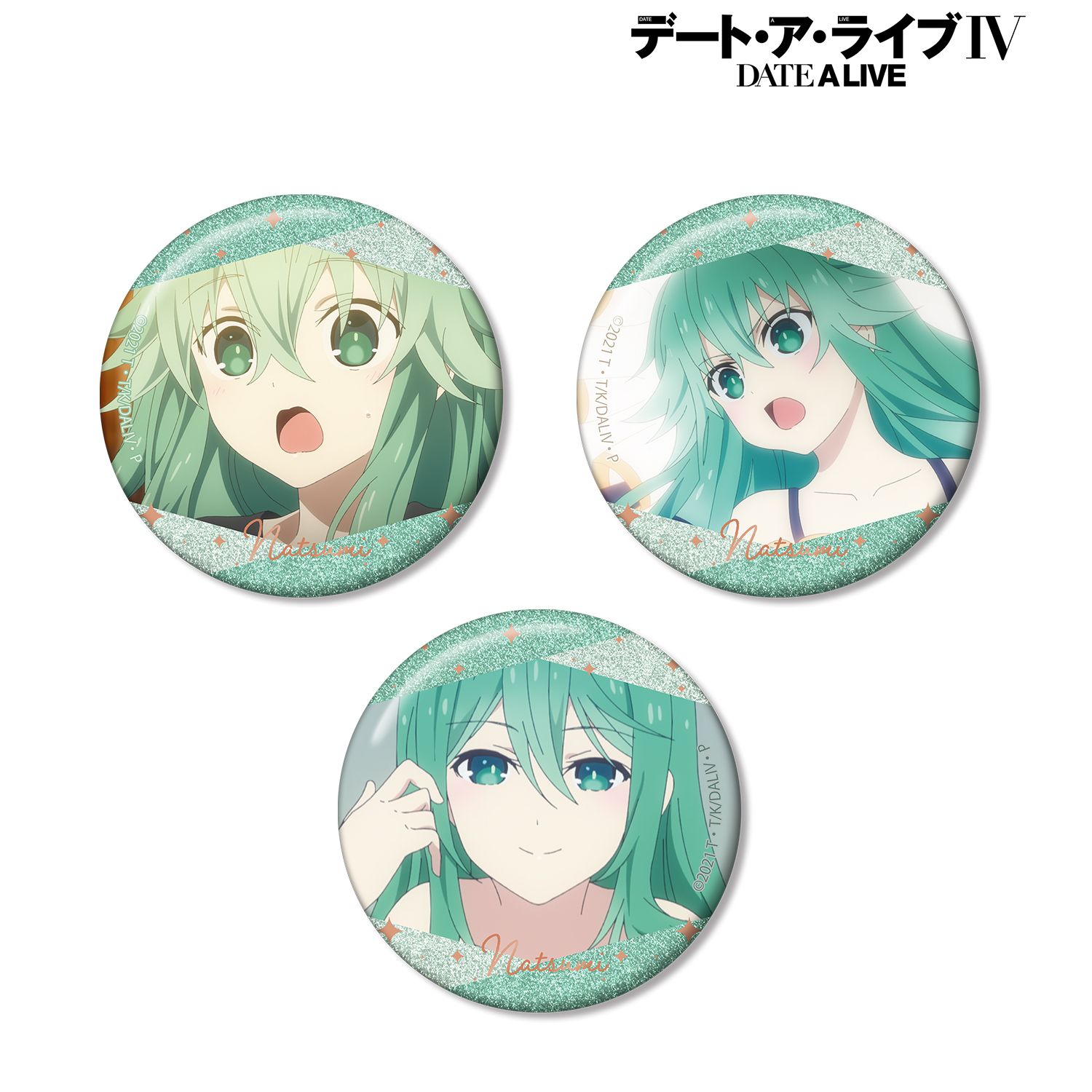 デート・ア・ライブIV 七罪 場面写グリッター缶バッジ3個セット 画像 2 | AniSmile