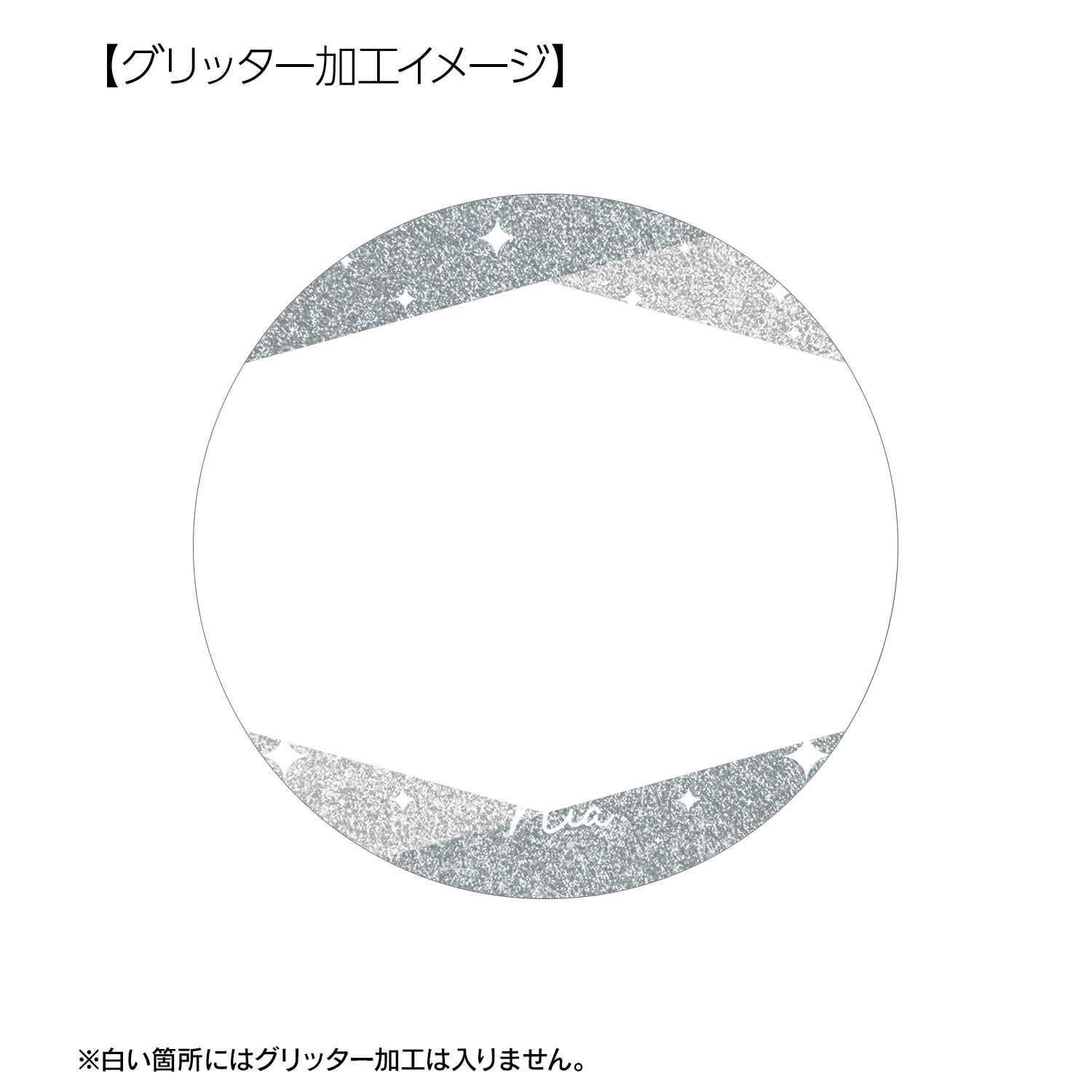 デート・ア・ライブIV 本条二亜 場面写グリッター缶バッジ3個セット 画像 6 | AniSmile