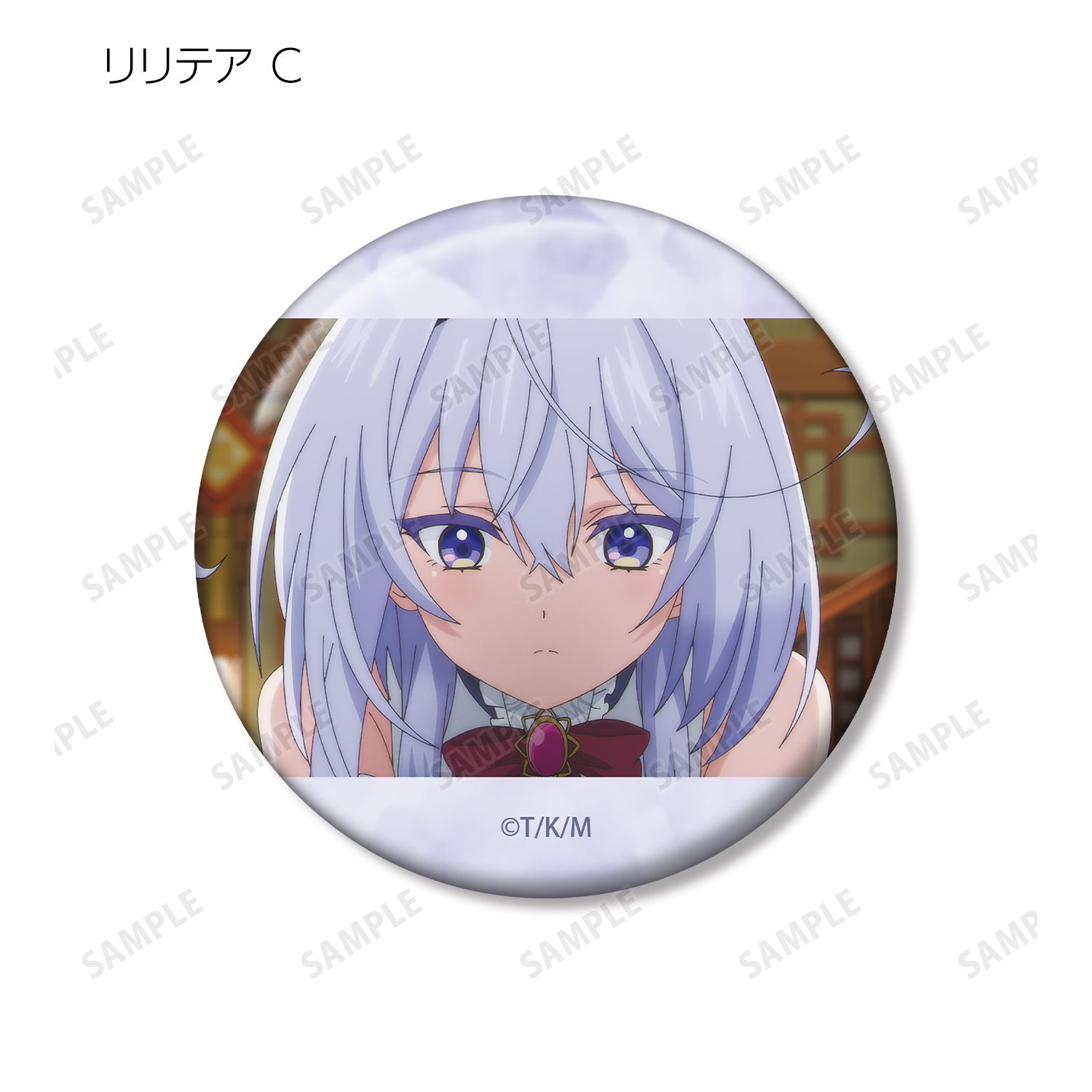 TVアニメ「また殺されてしまったのですね、探偵様」 トレーディング リリテアオンリー 場面写缶バッジ(単位/単品) 画像 5 | AniSmile