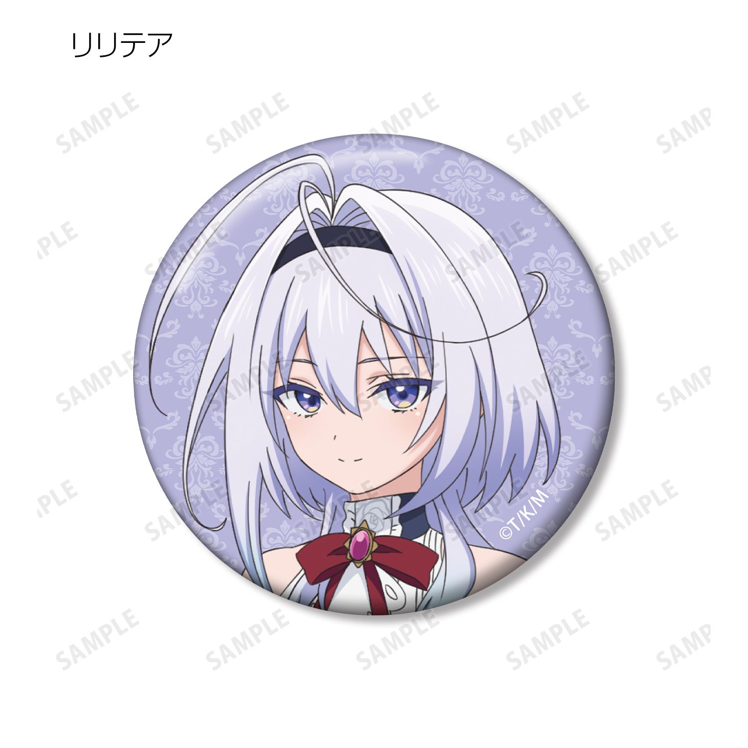 TVアニメ「また殺されてしまったのですね、探偵様」 トレーディング缶バッジ(単位/単品) 画像 4 | AniSmile