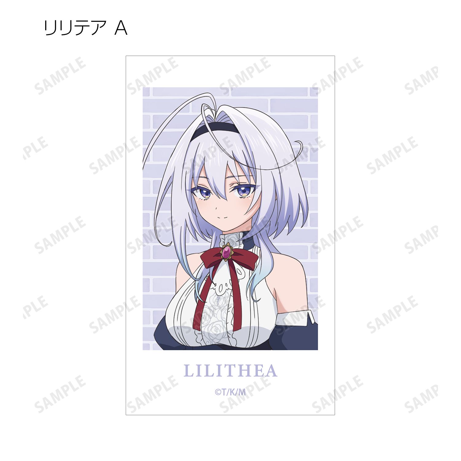 TVアニメ「また殺されてしまったのですね、探偵様」 トレーディングAni-Frame(単位/単品) 画像 5 | AniSmile