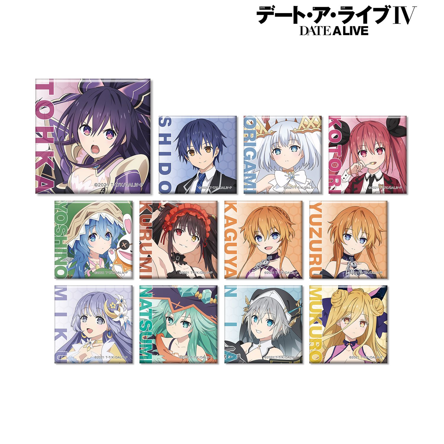 デート・ア・ライブIV トレーディングスクエア缶バッジ(単位/単品) 画像 2 | AniSmile