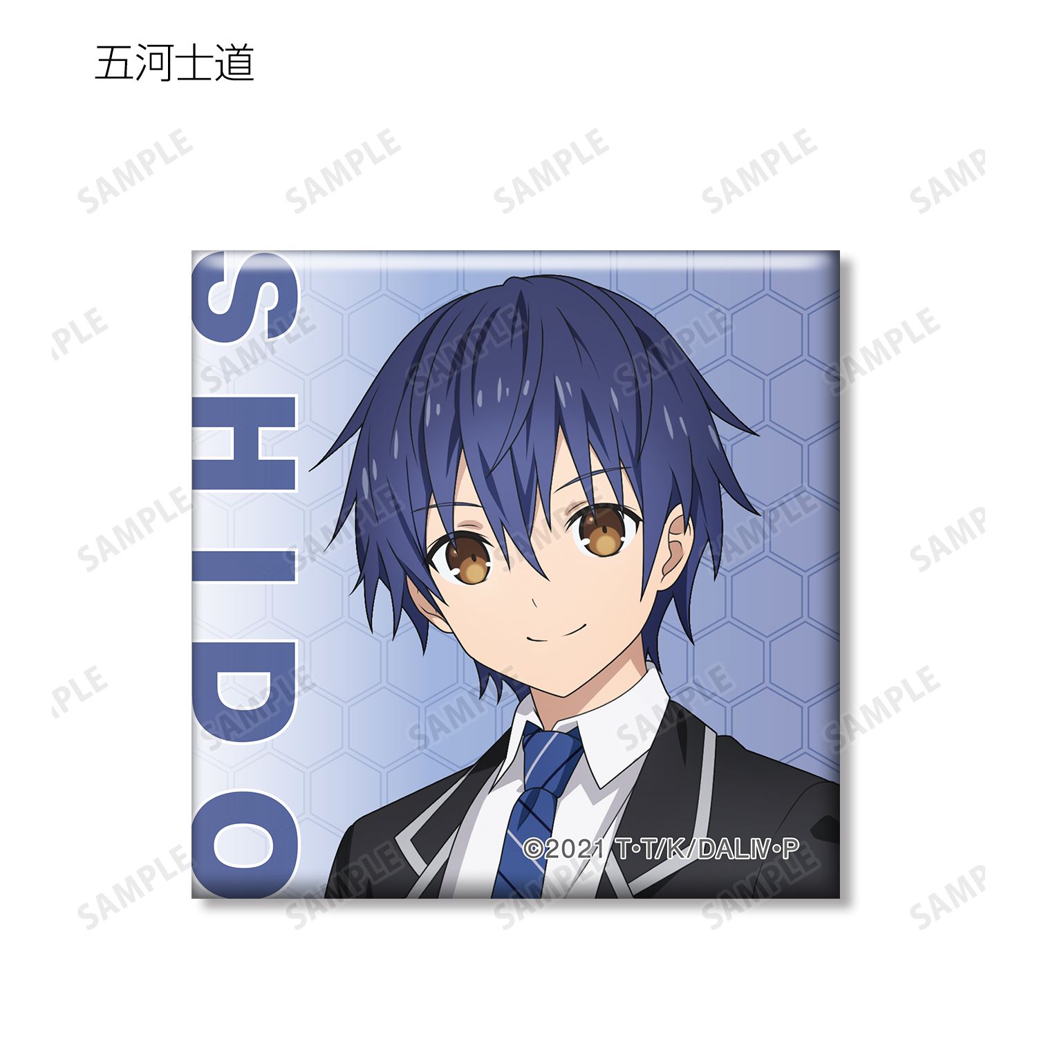 デート・ア・ライブIV トレーディングスクエア缶バッジ(単位/単品) 画像 3 | AniSmile