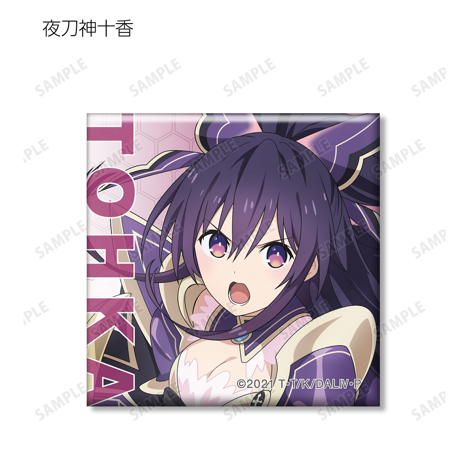 デート・ア・ライブIV トレーディングスクエア缶バッジ(単位/単品) 画像 4 | AniSmile