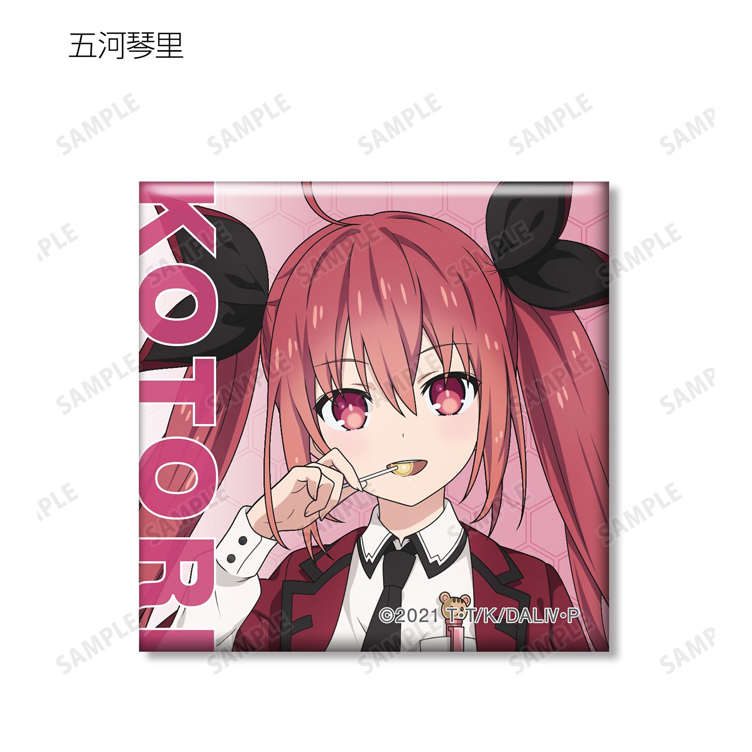 デート・ア・ライブIV トレーディングスクエア缶バッジ(単位/単品) 画像 6 | AniSmile