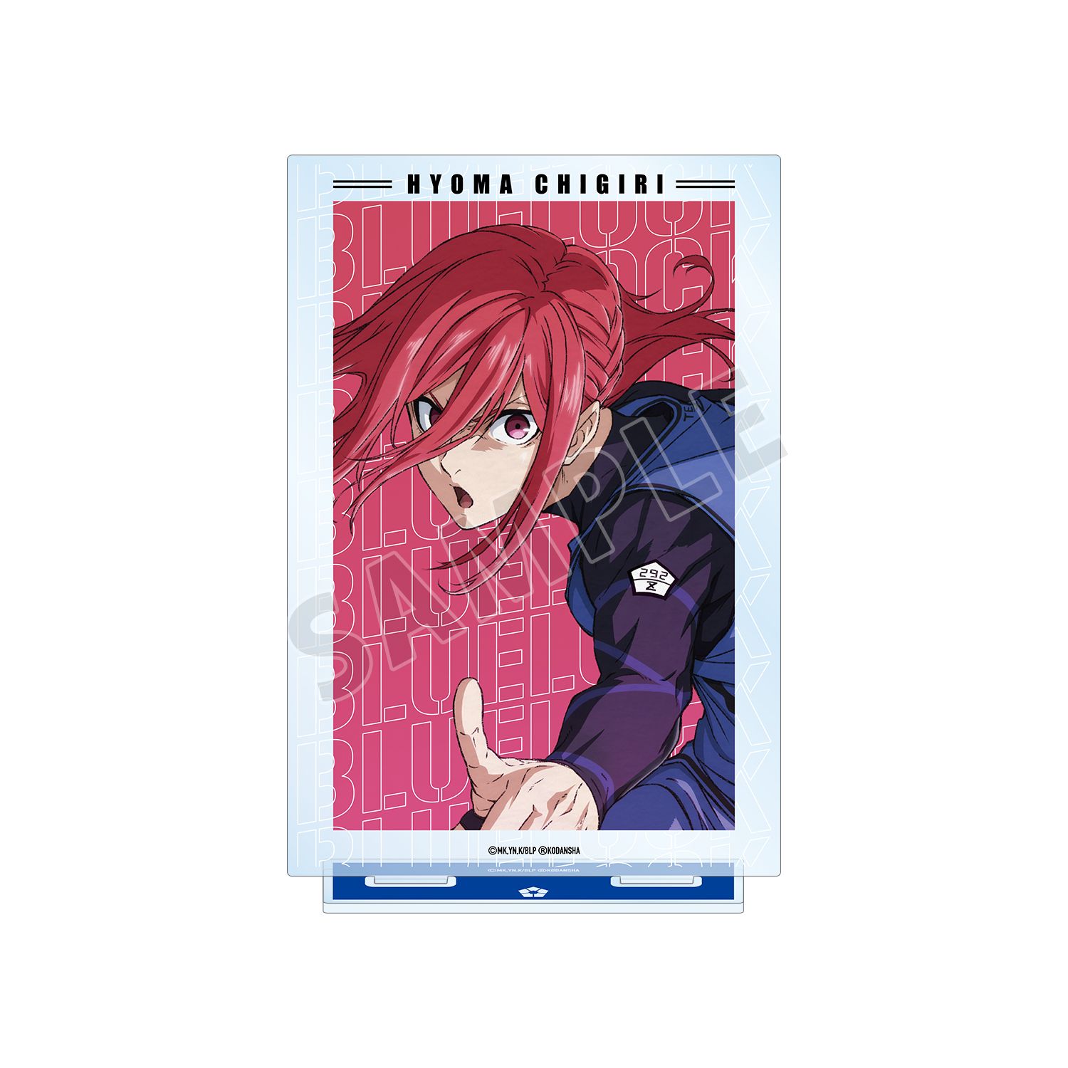 TVアニメ『ブルーロック』 千切 豹馬 キャラクタービジュアルBIGアクリルスタンド - 公式商品画像 | AniSmile